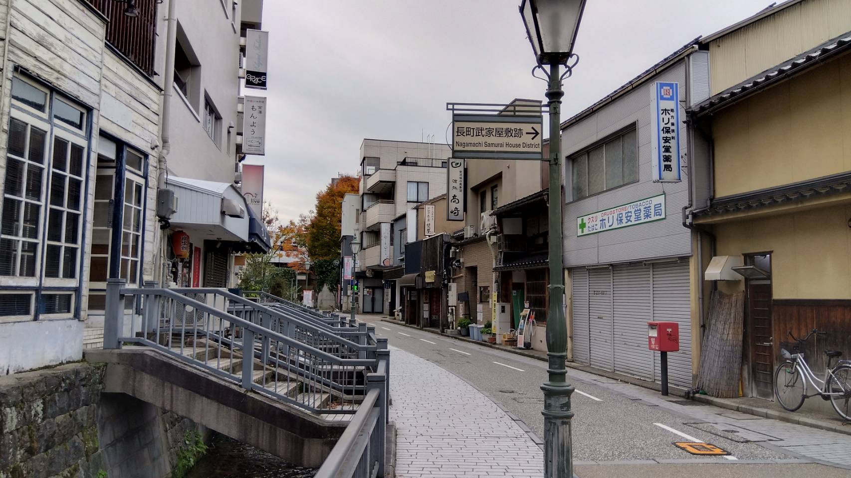金沢のお香とアロマの香り専門店(石川県金沢市)・金沢観光地・金沢の観光スポット武家屋敷跡近く・人気でおすすめのお土産処-お香専門店のアロマ香房焚屋