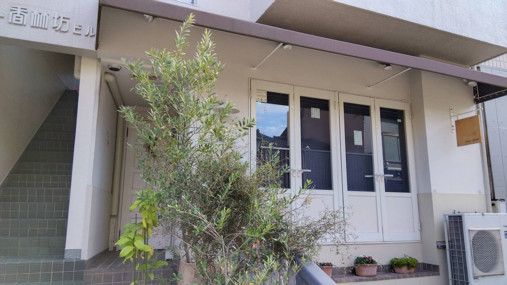 金沢のお香とアロマの香り専門店(石川県金沢市)・金沢観光地・金沢の観光スポット武家屋敷跡近く・人気でおすすめのお土産処-お香専門店のアロマ香房焚屋