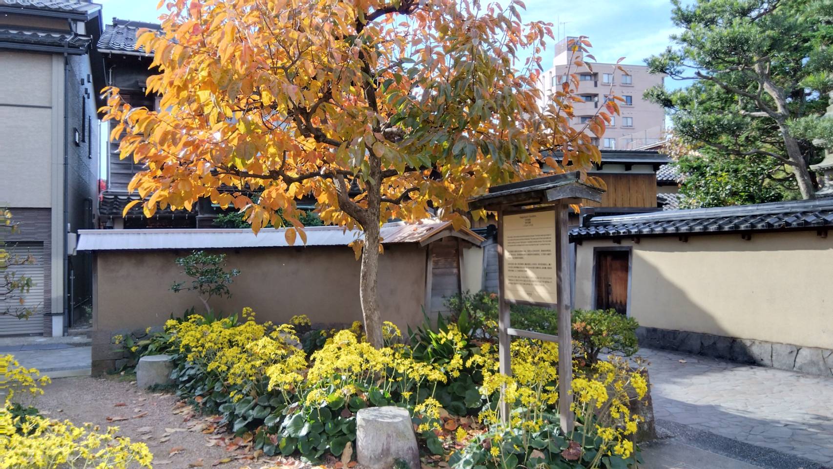 金沢のお香とアロマの香り専門店(石川県金沢市)・金沢観光地・金沢の観光スポット武家屋敷跡近く・人気でおすすめのお土産処-お香専門店のアロマ香房焚屋