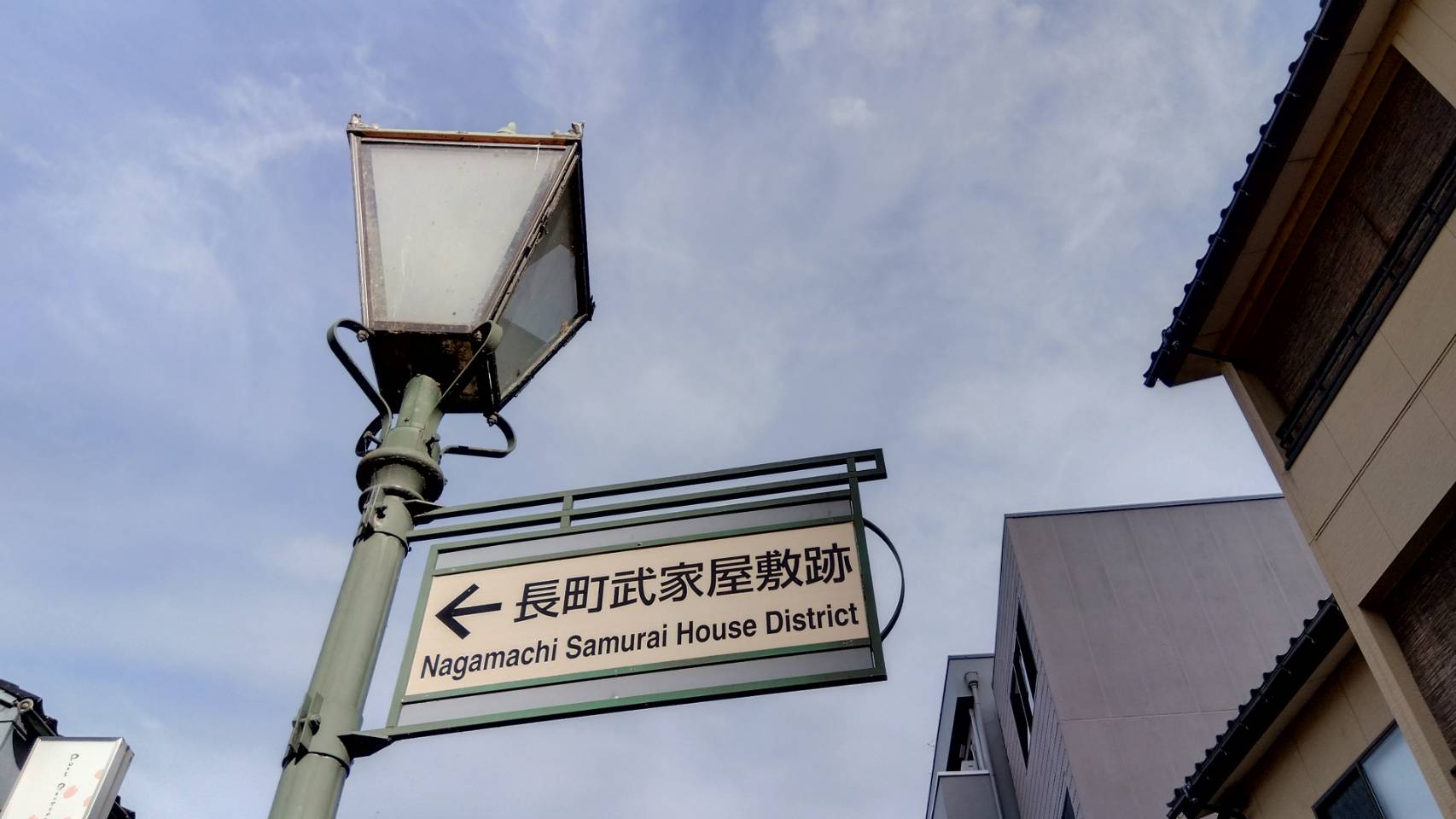 金沢のお香とアロマの香り専門店(石川県金沢市)・金沢観光地・金沢の観光スポット武家屋敷跡近く・人気でおすすめのお土産処-お香専門店のアロマ香房焚屋