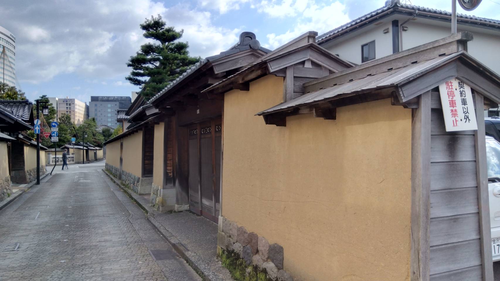 金沢のお香とアロマの香り専門店(石川県金沢市)・金沢観光地・金沢の観光スポット武家屋敷跡近く・人気でおすすめのお土産処-お香専門店のアロマ香房焚屋