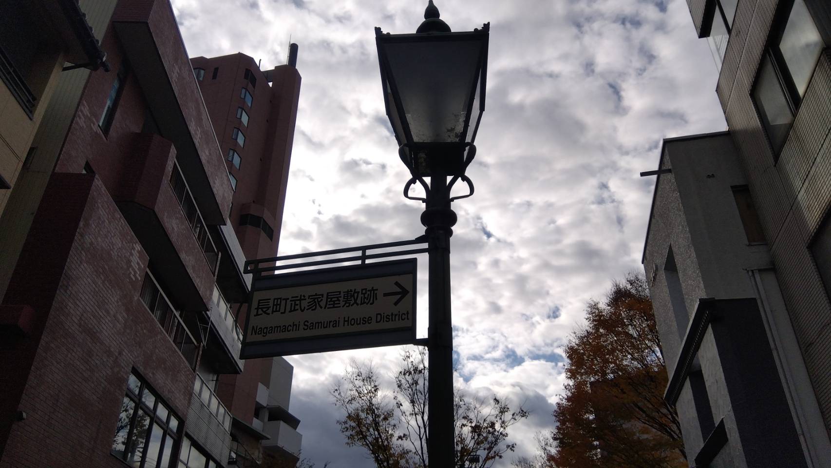 金沢のお香とアロマの香り専門店(石川県金沢市)・金沢観光地・金沢の観光スポット武家屋敷跡近く・人気でおすすめのお土産処-お香専門店のアロマ香房焚屋