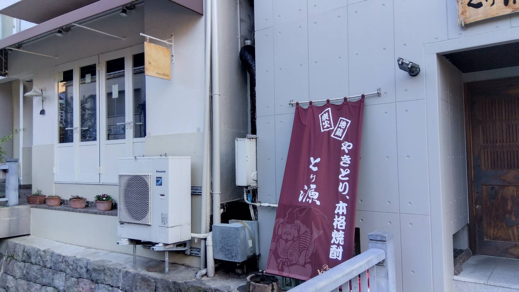 金沢のお香とアロマの香り専門店(石川県金沢市)・金沢観光地・金沢の観光スポット武家屋敷跡近く・人気でおすすめのお土産処-お香専門店のアロマ香房焚屋