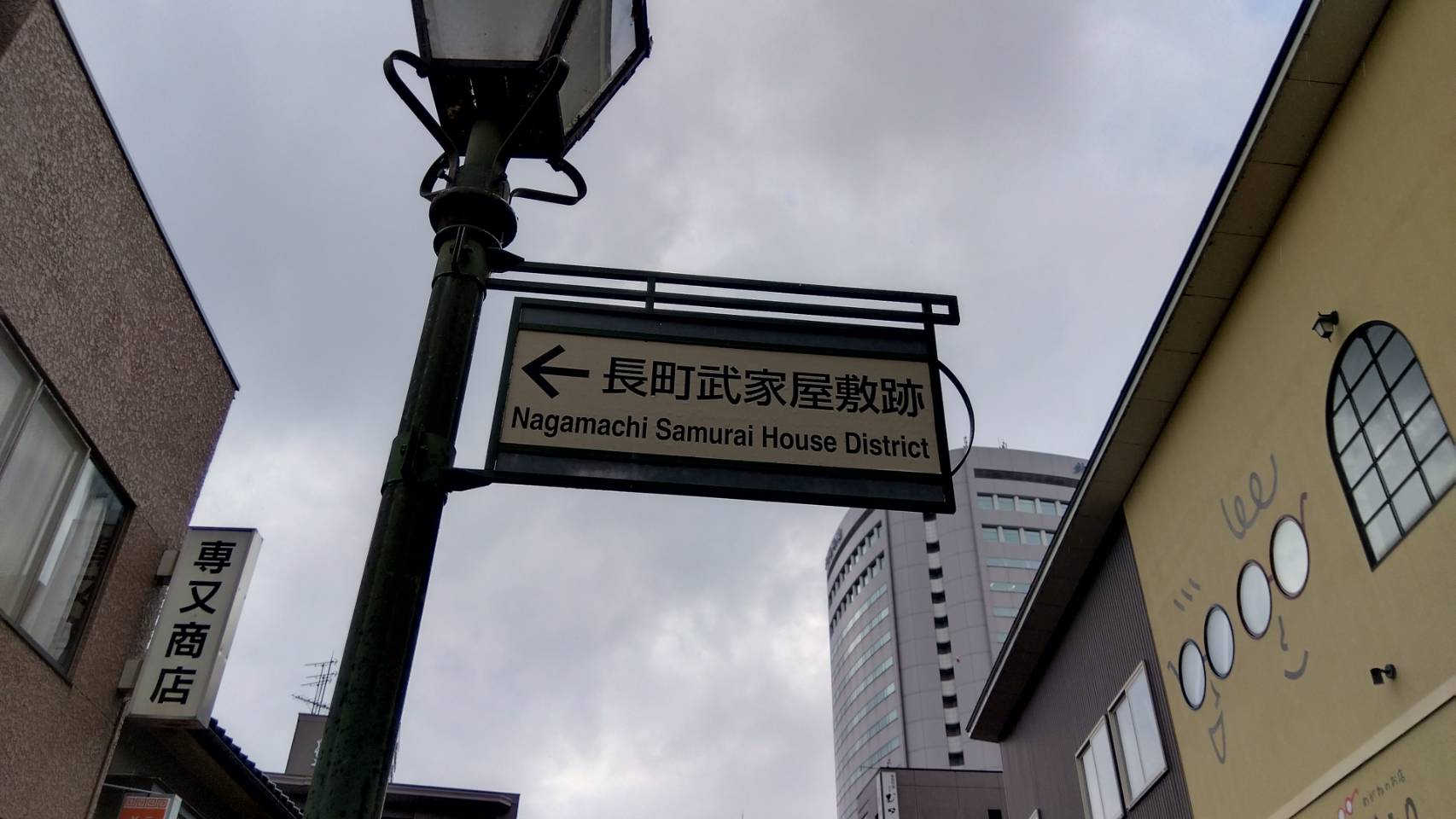 金沢のお香とアロマの香り専門店(石川県金沢市)・金沢観光地・金沢の観光スポット武家屋敷跡近く・人気でおすすめのお土産処-お香専門店のアロマ香房焚屋