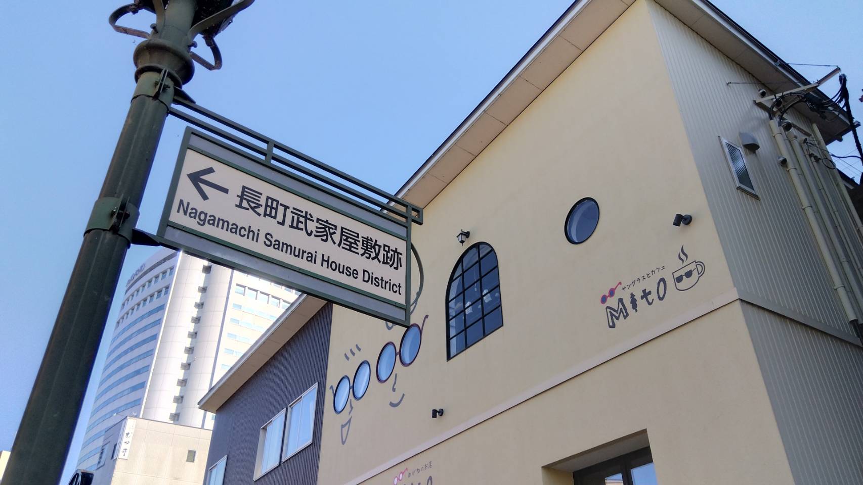 金沢のお香とアロマの香り専門店(石川県金沢市)・金沢観光地・金沢の観光スポット武家屋敷跡近く・人気でおすすめのお土産処-お香専門店のアロマ香房焚屋