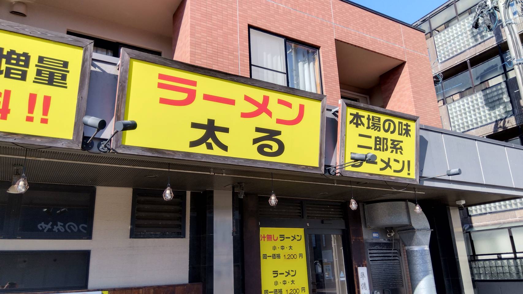 金沢のお香とアロマの香り専門店(石川県金沢市)・金沢観光地・金沢の観光スポット武家屋敷跡近く・人気でおすすめのお土産処-お香専門店のアロマ香房焚屋
