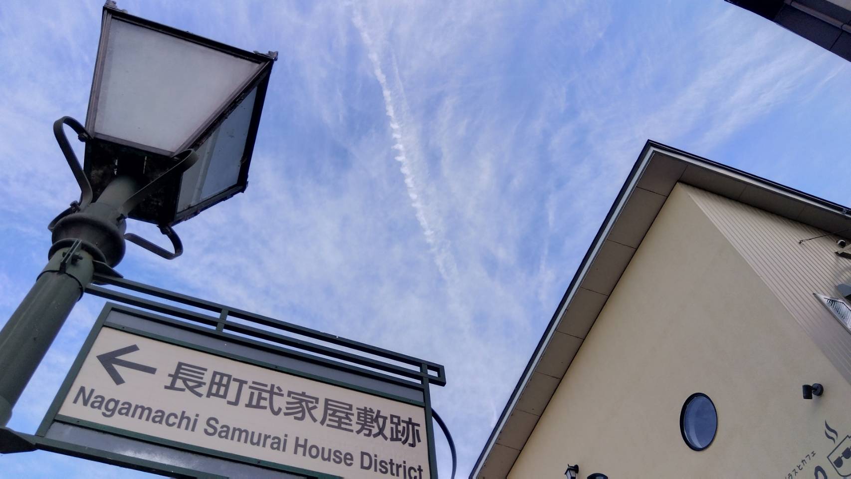 金沢のお香とアロマの香り専門店(石川県金沢市)・金沢観光地・金沢の観光スポット武家屋敷跡近く・人気でおすすめのお土産処-お香専門店のアロマ香房焚屋