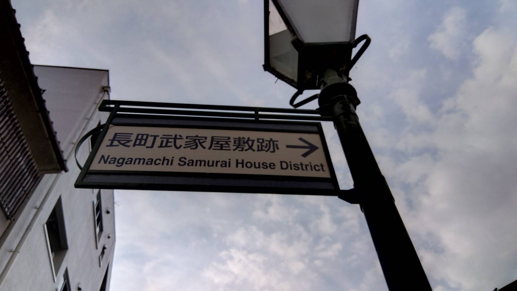 金沢のお香とアロマの香り専門店(石川県金沢市)・金沢観光地・金沢の観光スポット武家屋敷跡近く・人気でおすすめのお土産処-お香専門店のアロマ香房焚屋