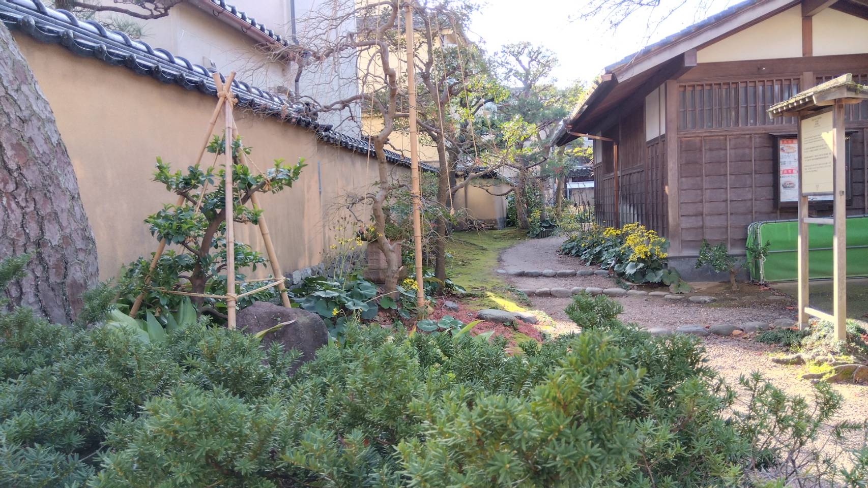 金沢のお香とアロマの香り専門店(石川県金沢市)・金沢観光地・金沢の観光スポット武家屋敷跡近く・人気でおすすめのお土産処-お香専門店のアロマ香房焚屋