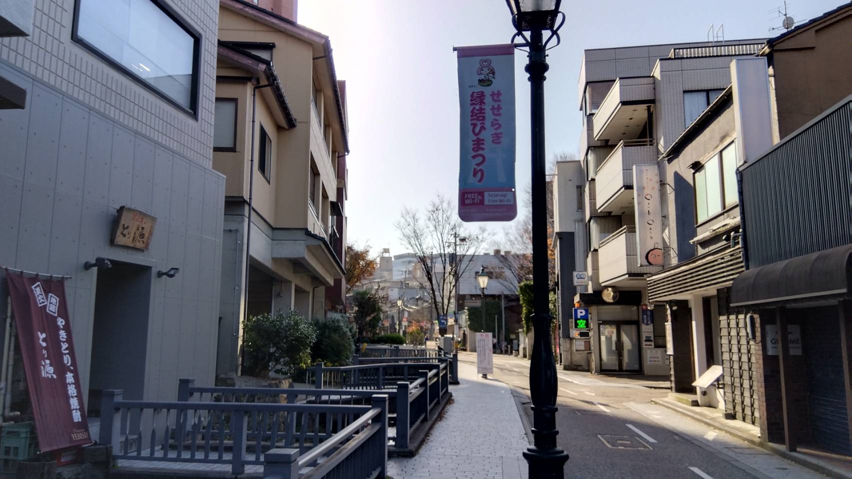 金沢のお香とアロマの香り専門店(石川県金沢市)・金沢観光地・金沢の観光スポット武家屋敷跡近く・人気でおすすめのお土産処-お香専門店のアロマ香房焚屋
