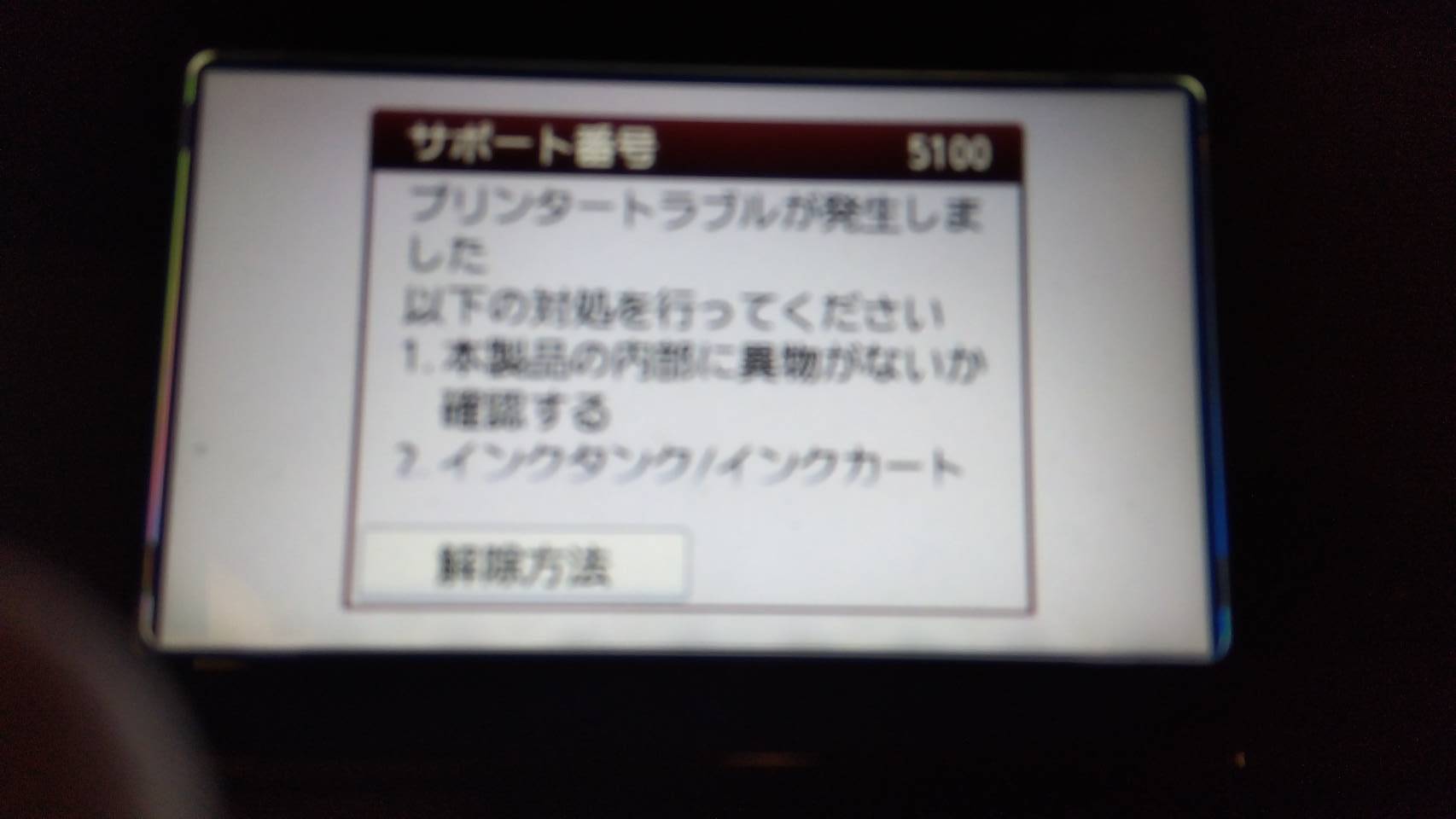 金沢のお香とアロマの香り専門店(石川県金沢市)・金沢観光地・金沢の観光スポット武家屋敷跡近く・人気でおすすめのお土産処-お香専門店のアロマ香房焚屋
