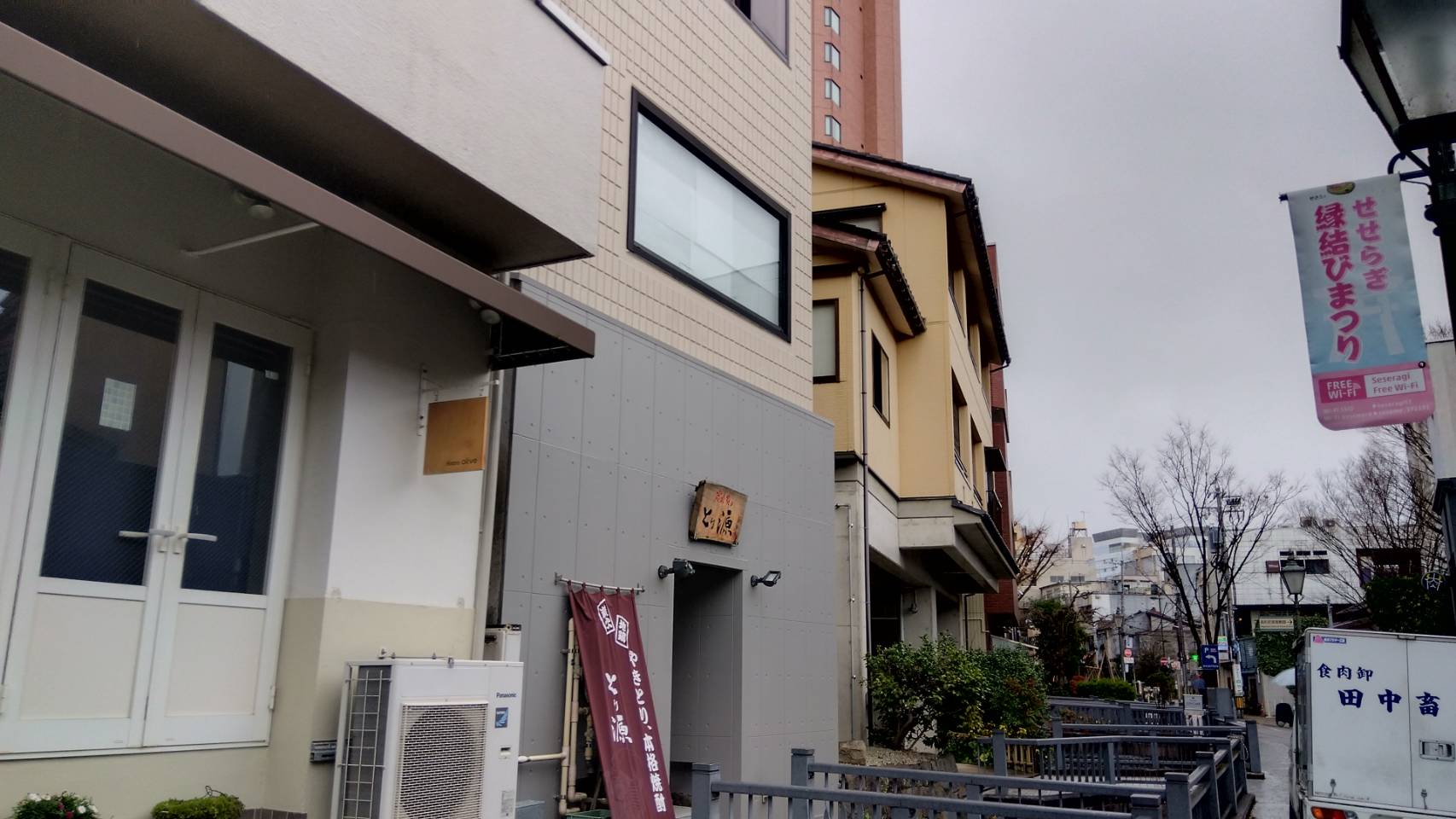 金沢のお香とアロマの香り専門店(石川県金沢市)・金沢観光地・金沢の観光スポット武家屋敷跡近く・人気でおすすめのお土産処-お香専門店のアロマ香房焚屋