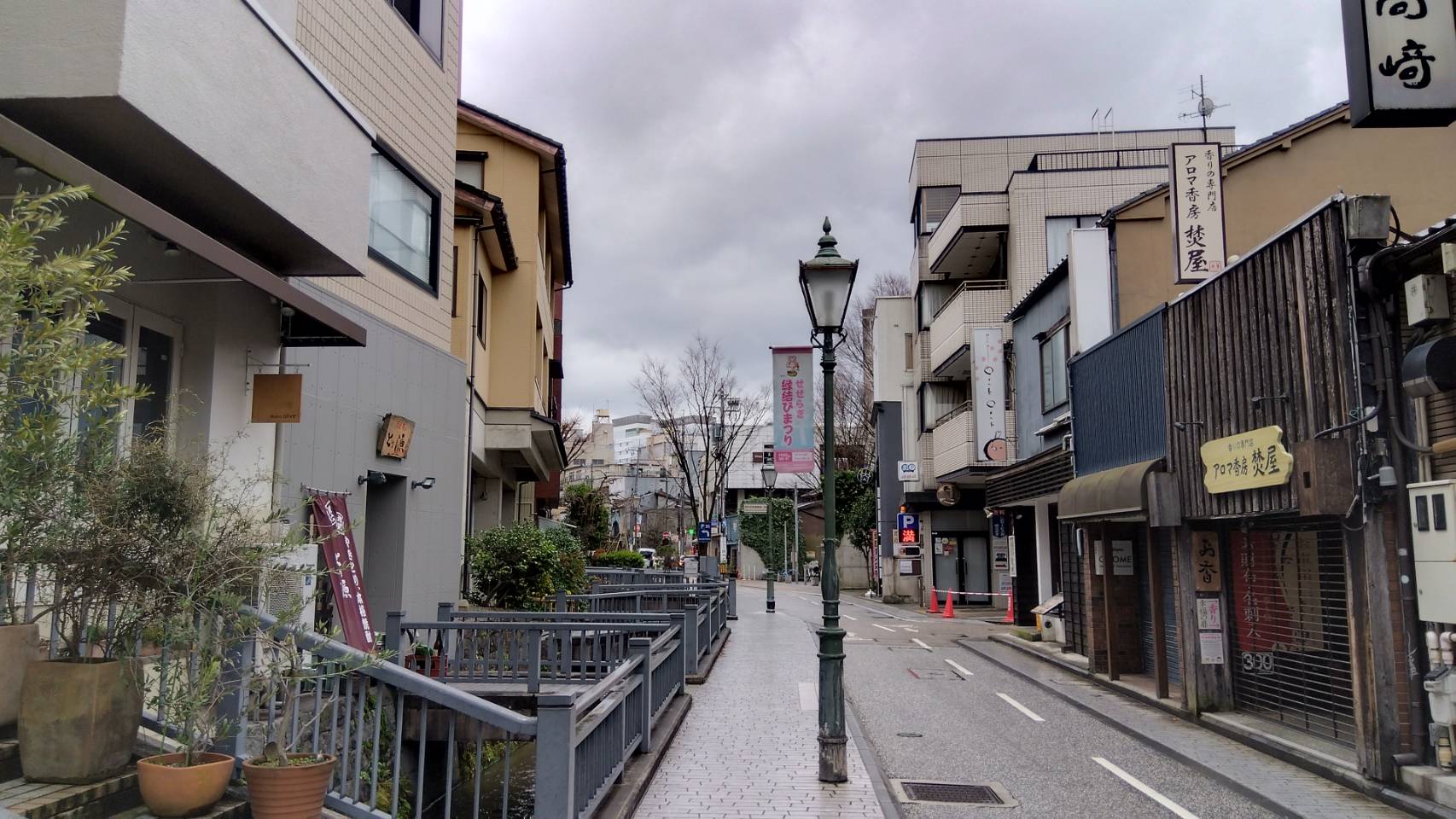 金沢のお香とアロマの香り専門店(石川県金沢市)・金沢観光地・金沢の観光スポット武家屋敷跡近く・人気でおすすめのお土産処-お香専門店のアロマ香房焚屋