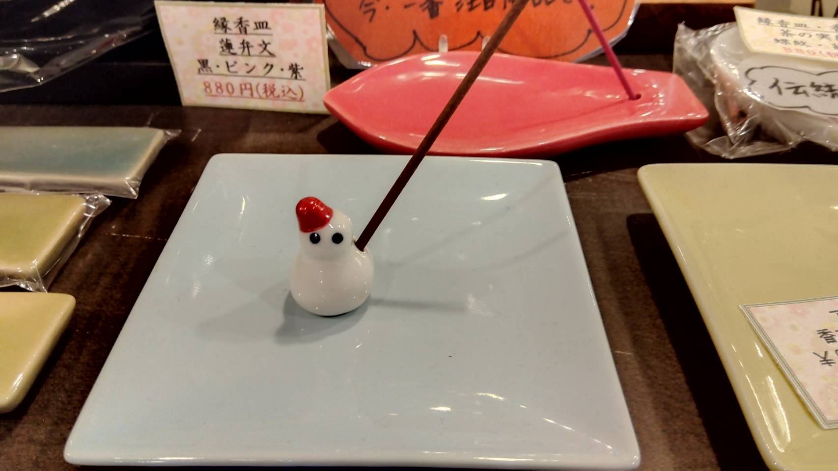 金沢のお香とアロマの香り専門店(石川県金沢市)・金沢観光地・金沢の観光スポット武家屋敷跡近く・人気でおすすめのお土産処-お香専門店のアロマ香房焚屋