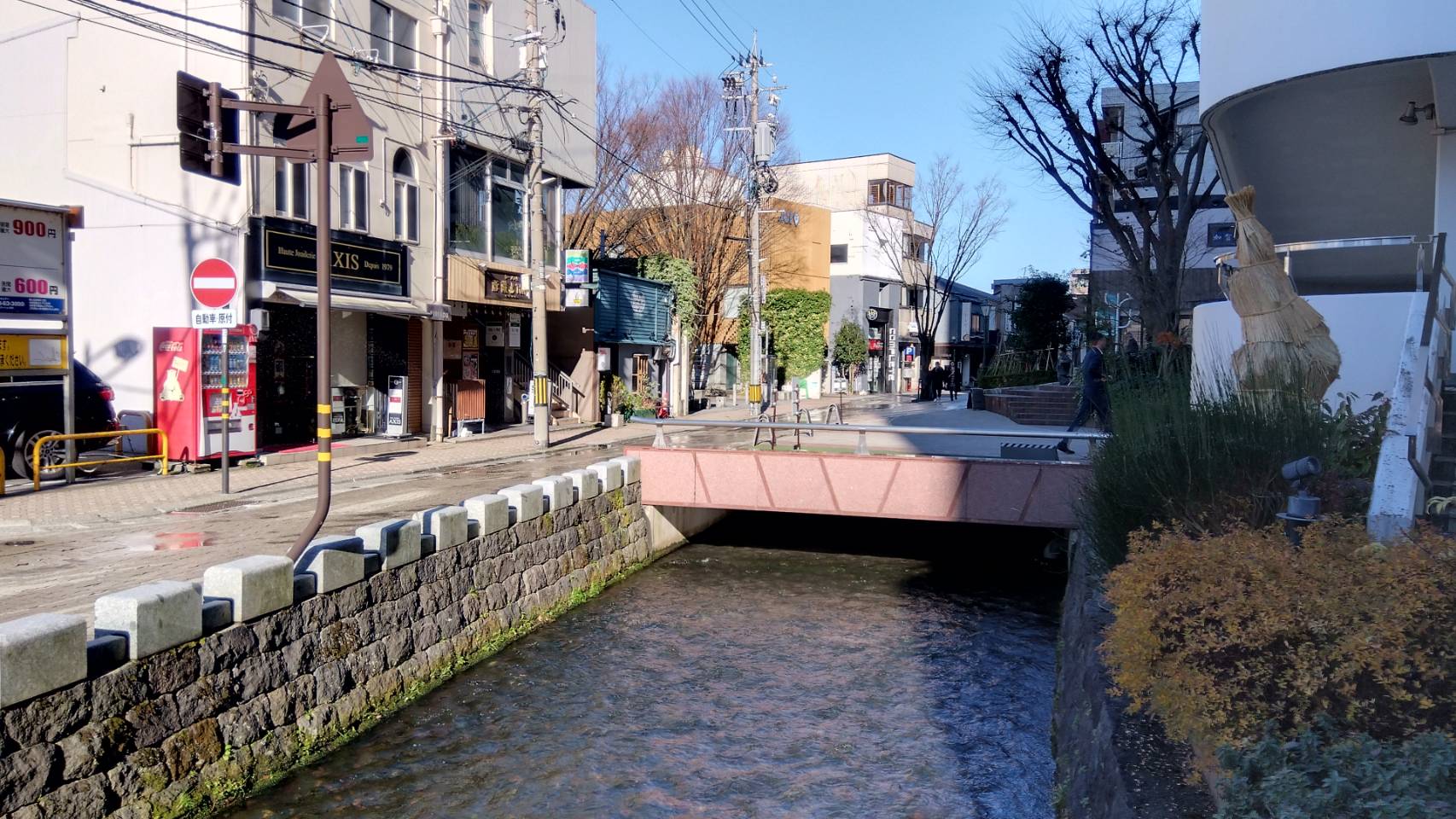 金沢のお香とアロマの香り専門店(石川県金沢市)・金沢観光地・金沢の観光スポット武家屋敷跡近く・人気でおすすめのお土産処-お香専門店のアロマ香房焚屋