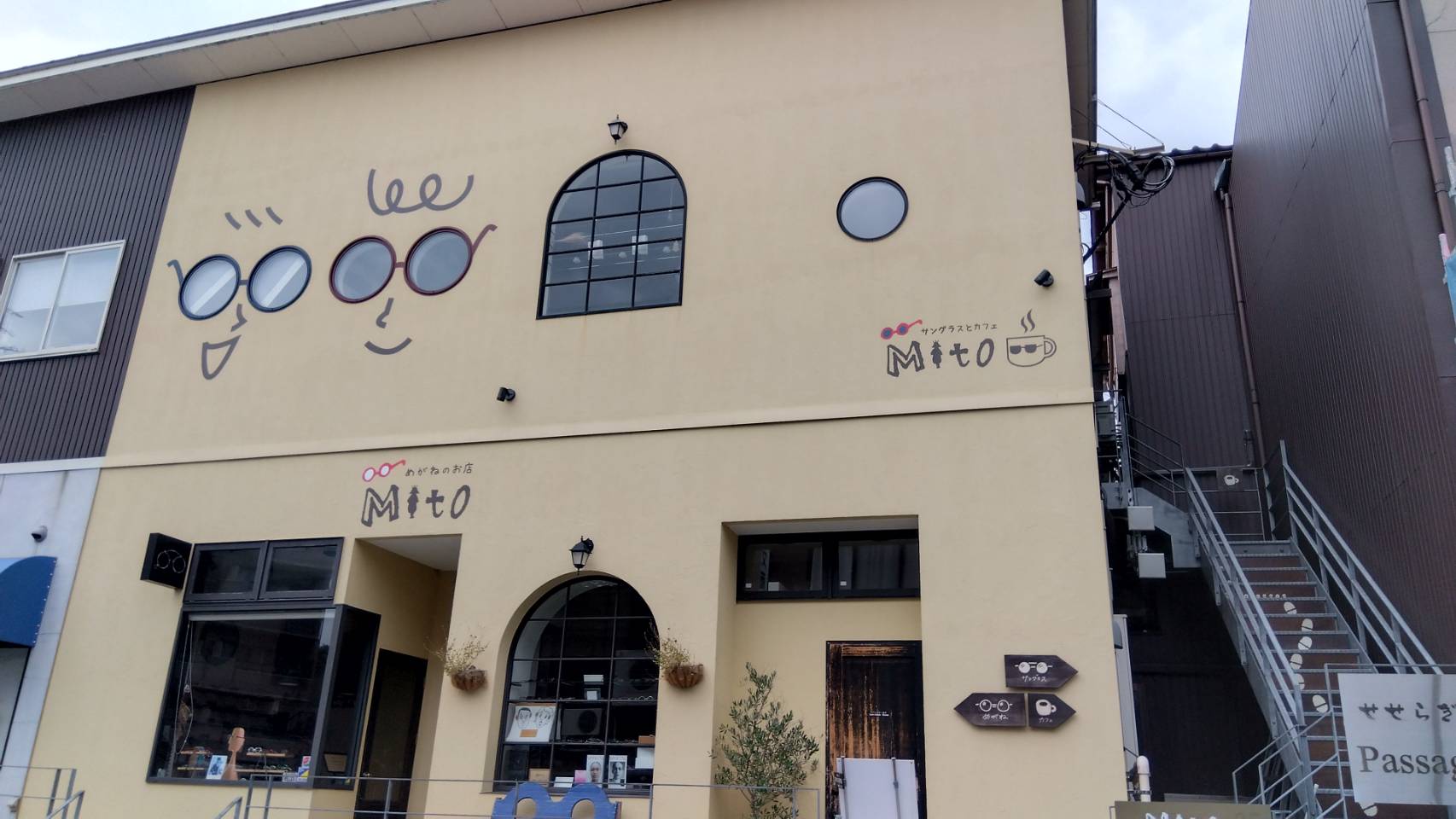 金沢のお香とアロマの香り専門店(石川県金沢市)・金沢観光地・金沢の観光スポット武家屋敷跡近く・人気でおすすめのお土産処-お香専門店のアロマ香房焚屋