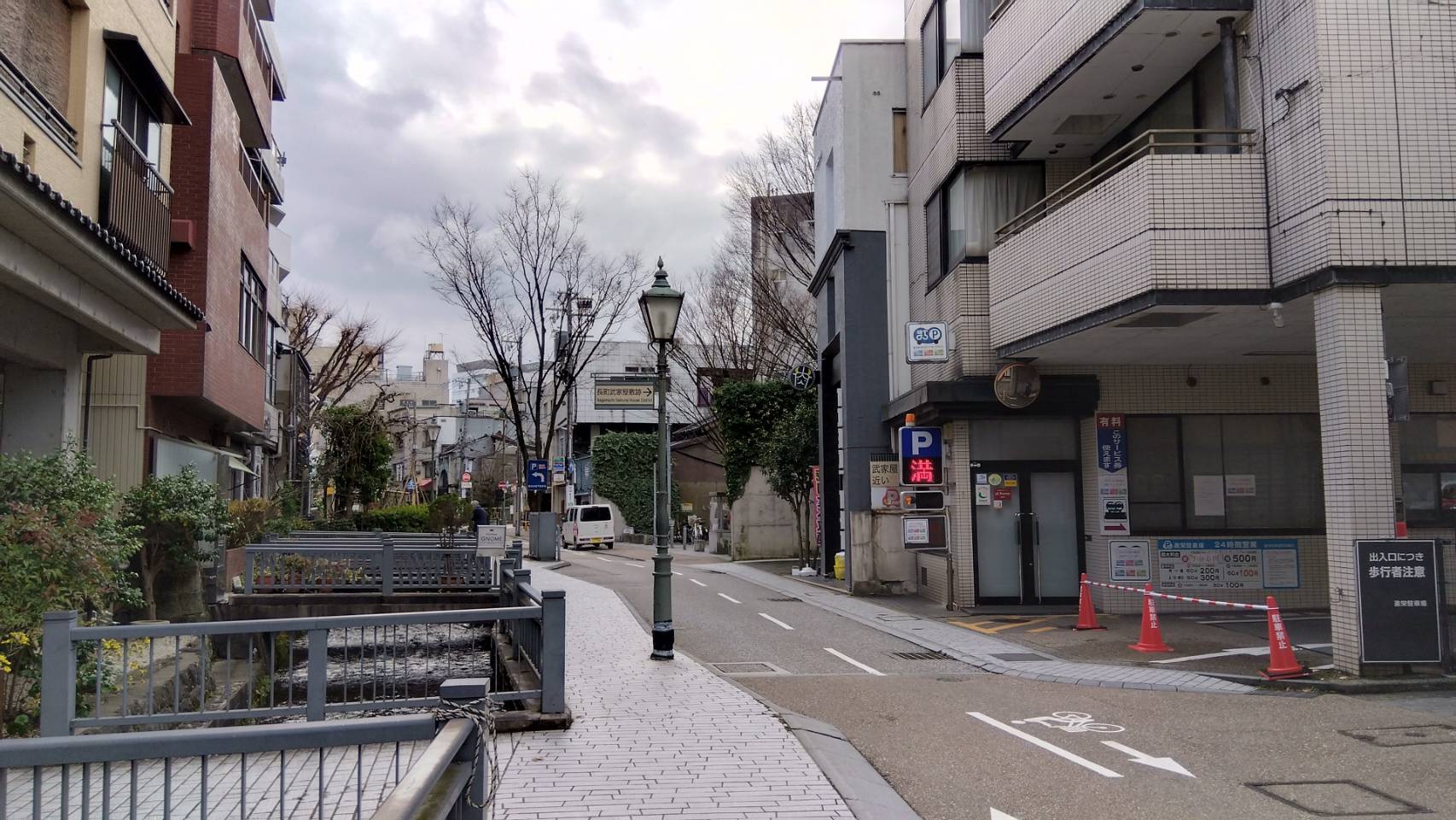 金沢のお香とアロマの香り専門店(石川県金沢市)・金沢観光地・金沢の観光スポット武家屋敷跡近く・人気でおすすめのお土産処-お香専門店のアロマ香房焚屋