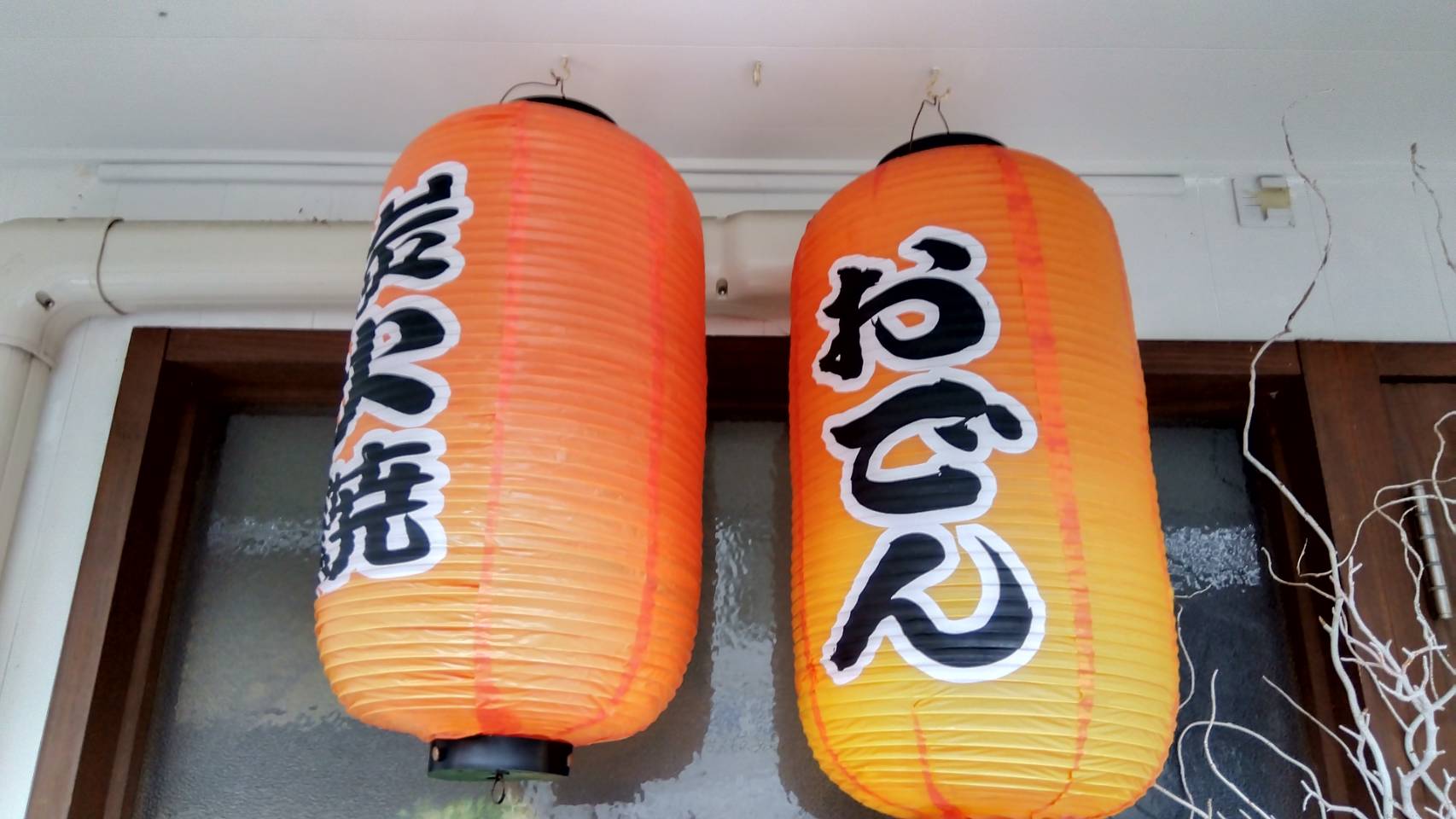 金沢のお香とアロマの香り専門店(石川県金沢市)・金沢観光地・金沢の観光スポット武家屋敷跡近く・人気でおすすめのお土産処-お香専門店のアロマ香房焚屋