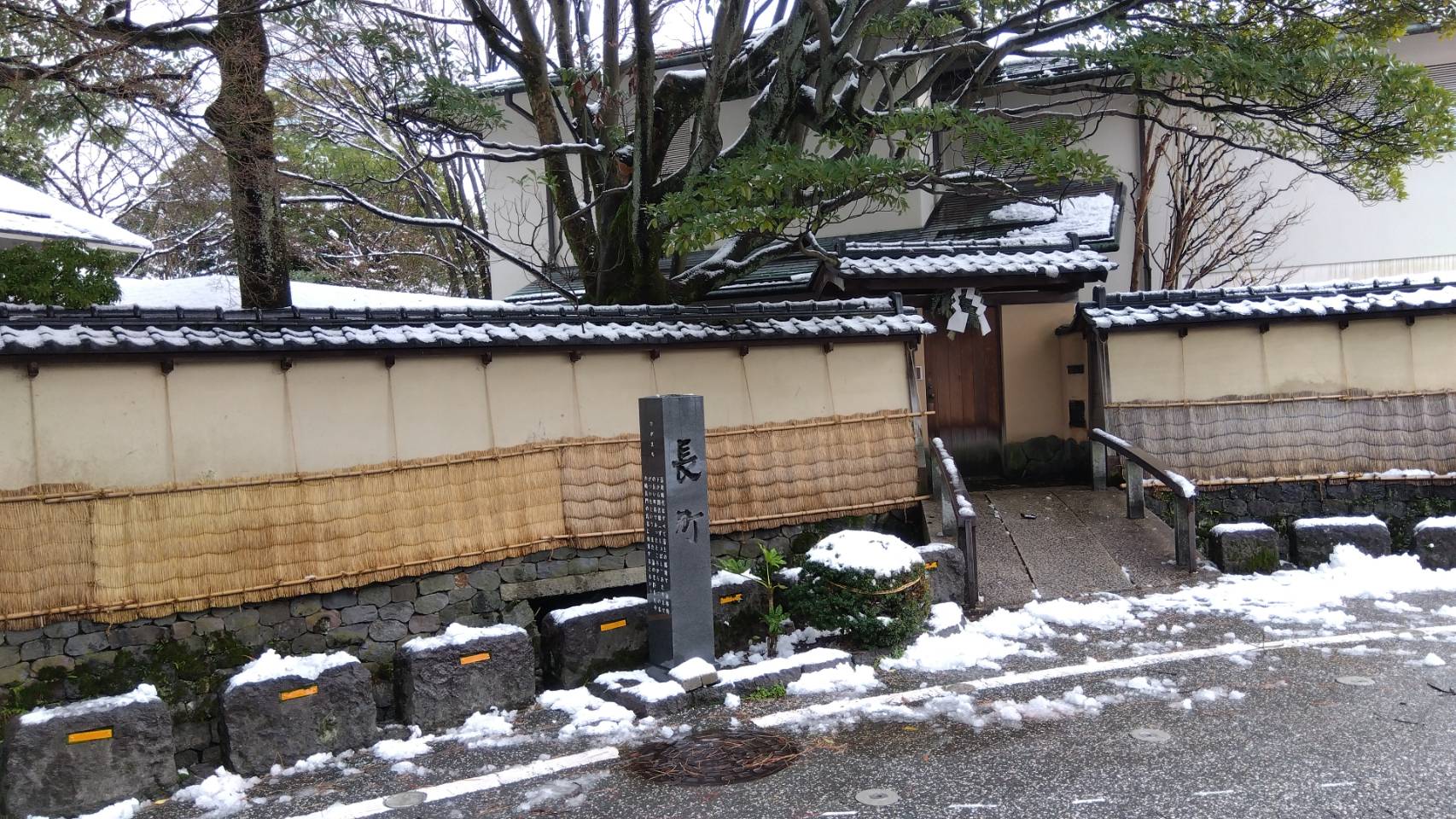 金沢のお香とアロマの香り専門店(石川県金沢市)・金沢観光地・金沢の観光スポット武家屋敷跡近く・人気でおすすめのお土産処-お香専門店のアロマ香房焚屋