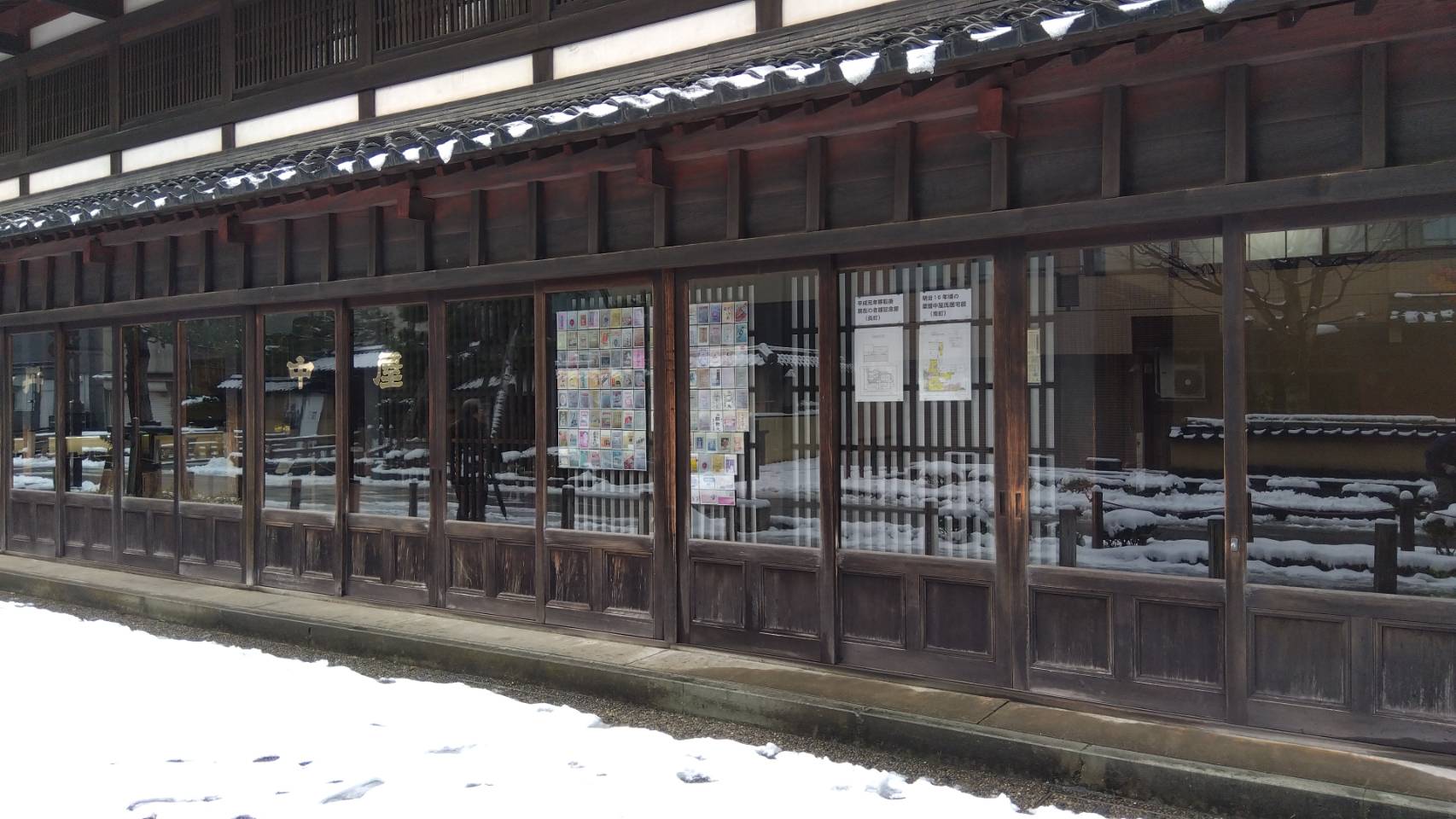 金沢のお香とアロマの香り専門店(石川県金沢市)・金沢観光地・金沢の観光スポット武家屋敷跡近く・人気でおすすめのお土産処-お香専門店のアロマ香房焚屋