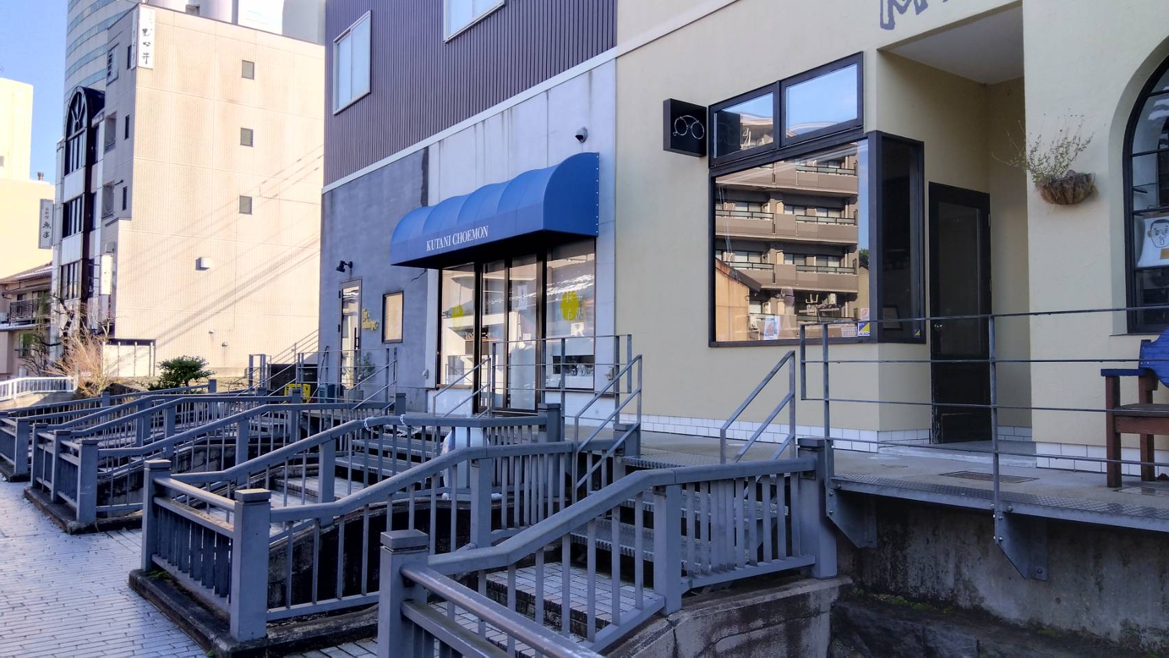 金沢のお香とアロマの香り専門店(石川県金沢市)・金沢観光地・金沢の観光スポット武家屋敷跡近く・人気でおすすめのお土産処-お香専門店のアロマ香房焚屋