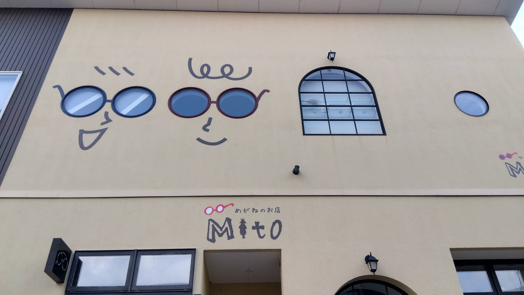 金沢のお香とアロマの香り専門店(石川県金沢市)・金沢観光地・金沢の観光スポット武家屋敷跡近く・人気でおすすめのお土産処-お香専門店のアロマ香房焚屋