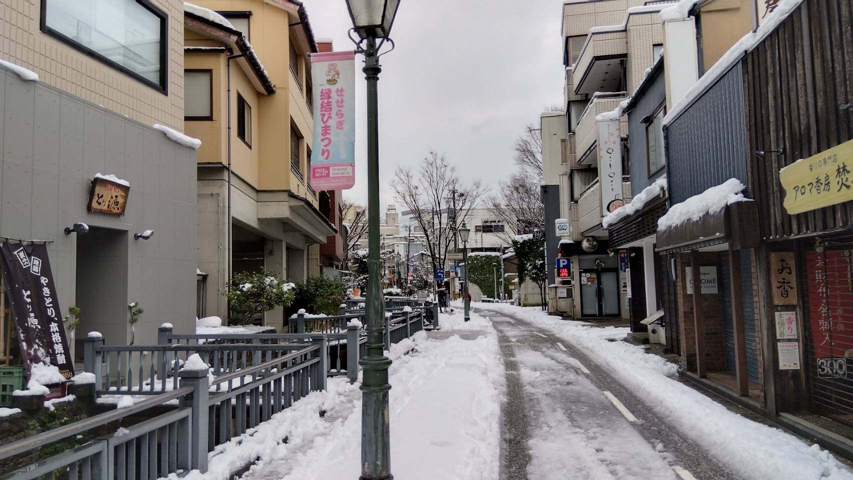 金沢のお香とアロマの香り専門店(石川県金沢市)・金沢観光地・金沢の観光スポット武家屋敷跡近く・人気でおすすめのお土産処-お香専門店のアロマ香房焚屋