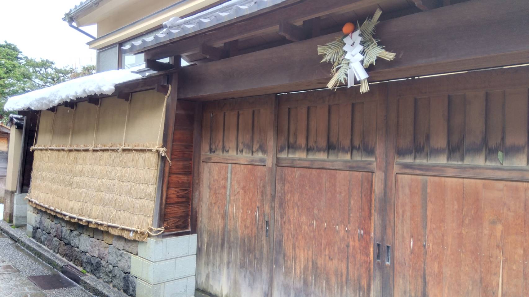 金沢のお香とアロマの香り専門店(石川県金沢市)・金沢観光地・金沢の観光スポット武家屋敷跡近く・人気でおすすめのお土産処-お香専門店のアロマ香房焚屋