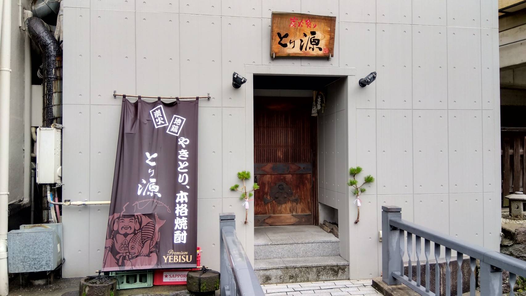 金沢のお香とアロマの香り専門店(石川県金沢市)・金沢観光地・金沢の観光スポット武家屋敷跡近く・人気でおすすめのお土産処-お香専門店のアロマ香房焚屋