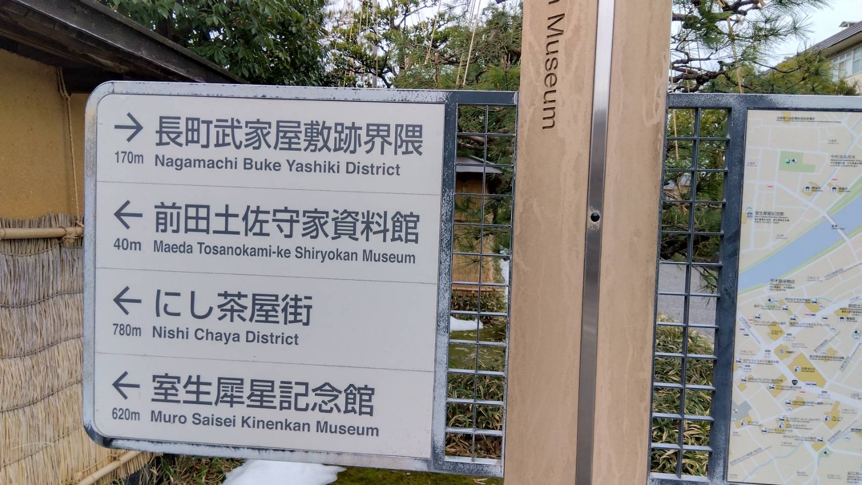 金沢のお香とアロマの香り専門店(石川県金沢市)・金沢観光地・金沢の観光スポット武家屋敷跡近く・人気でおすすめのお土産処-お香専門店のアロマ香房焚屋