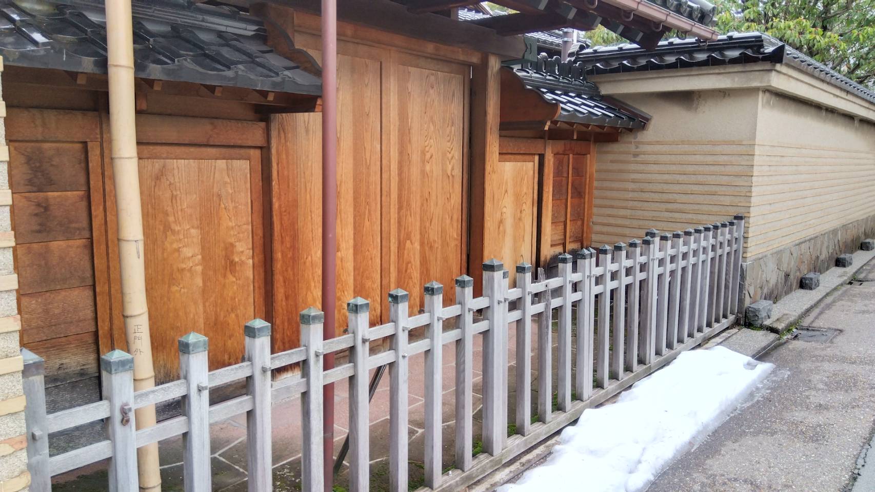 金沢のお香とアロマの香り専門店(石川県金沢市)・金沢観光地・金沢の観光スポット武家屋敷跡近く・人気でおすすめのお土産処-お香専門店のアロマ香房焚屋