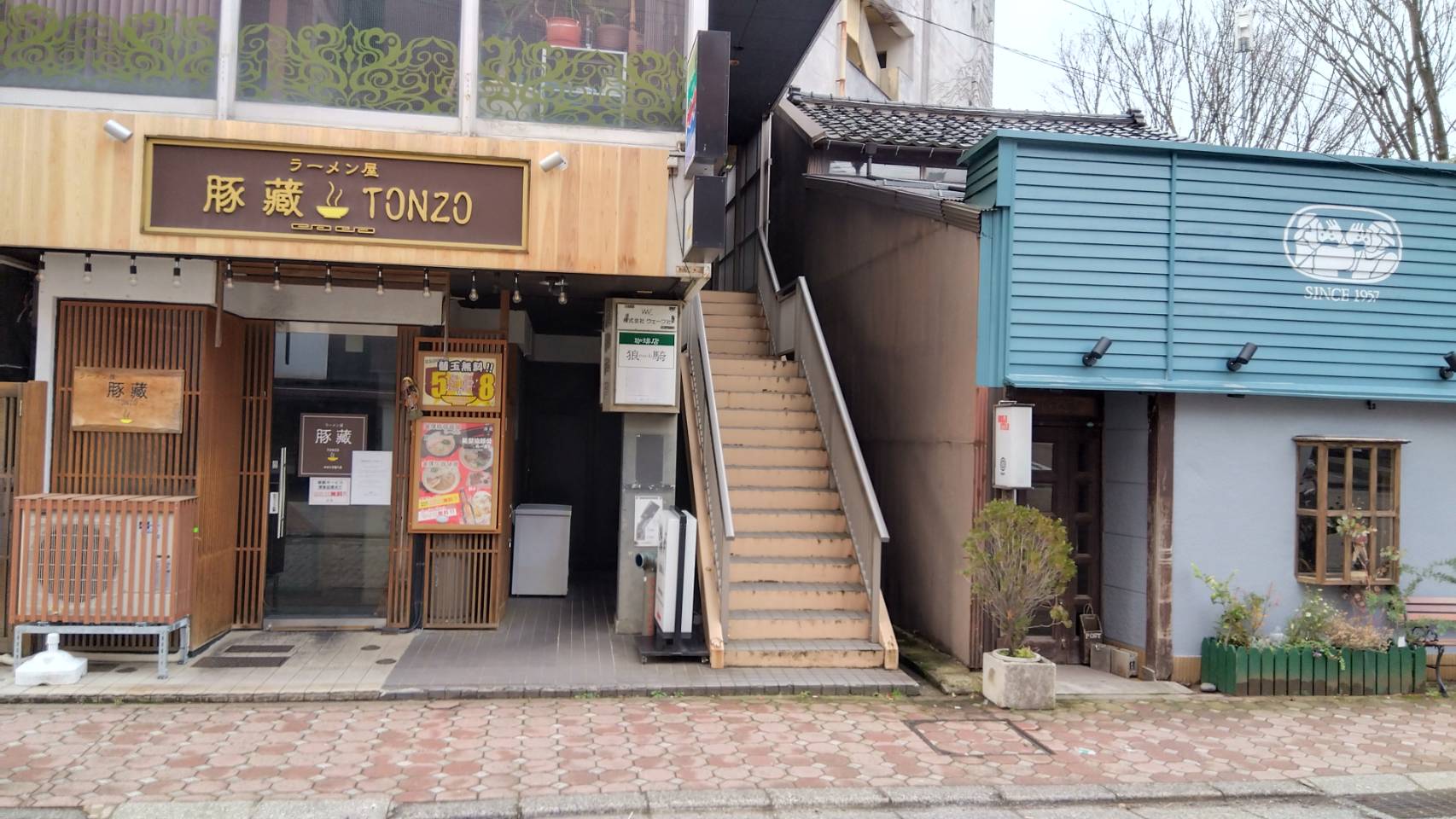 金沢のお香とアロマの香り専門店(石川県金沢市)・金沢観光地・金沢の観光スポット武家屋敷跡近く・人気でおすすめのお土産処-お香専門店のアロマ香房焚屋