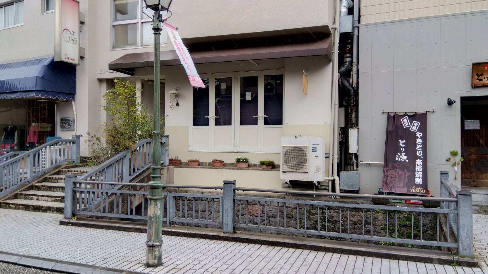 金沢のお香とアロマの香り専門店(石川県金沢市)・金沢観光地・金沢の観光スポット武家屋敷跡近く・人気でおすすめのお土産処-お香専門店のアロマ香房焚屋