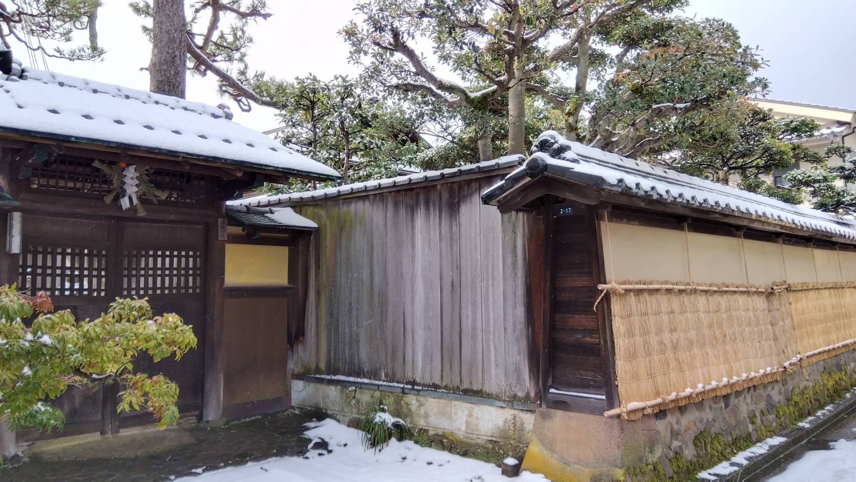 金沢のお香とアロマの香り専門店(石川県金沢市)・金沢観光地・金沢の観光スポット武家屋敷跡近く・人気でおすすめのお土産処-お香専門店のアロマ香房焚屋