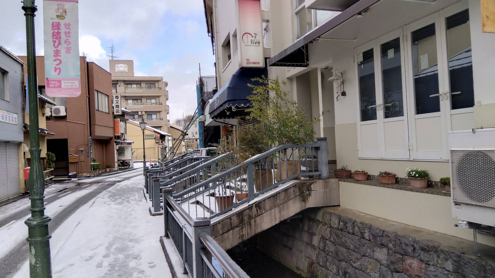 金沢のお香とアロマの香り専門店(石川県金沢市)・金沢観光地・金沢の観光スポット武家屋敷跡近く・人気でおすすめのお土産処-お香専門店のアロマ香房焚屋