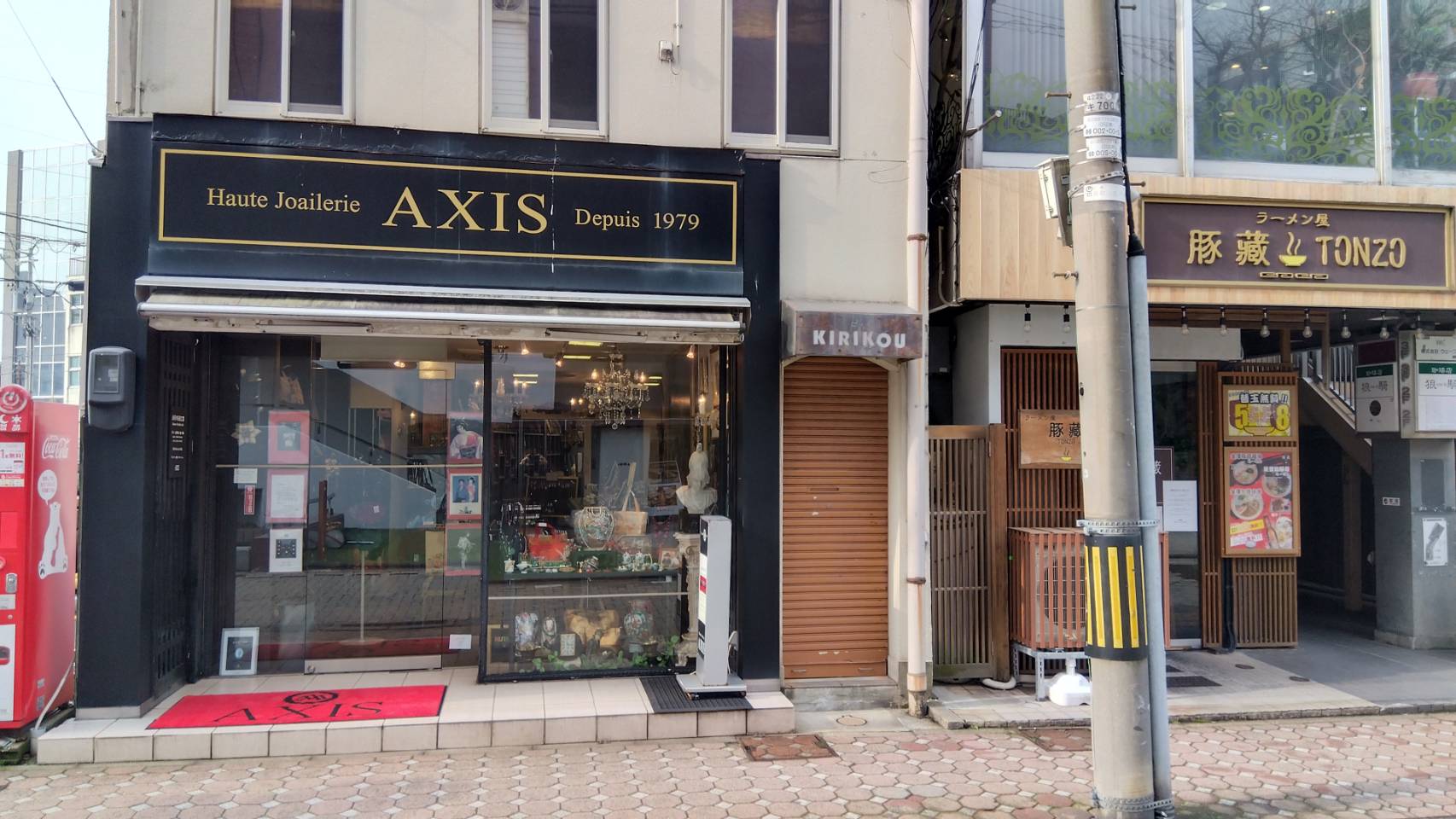 金沢のお香とアロマの香り専門店(石川県金沢市)・金沢観光地・金沢の観光スポット武家屋敷跡近く・人気でおすすめのお土産処-お香専門店のアロマ香房焚屋