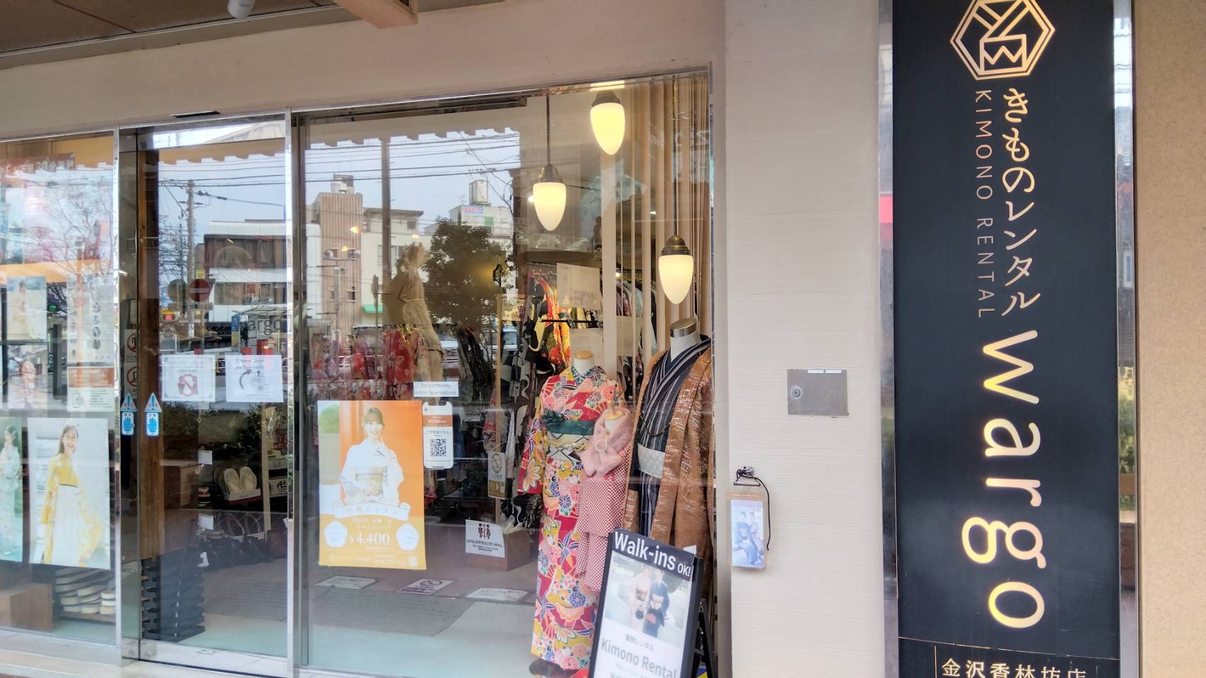 金沢のお香とアロマの香り専門店(石川県金沢市)・金沢観光地・金沢の観光スポット武家屋敷跡近く・人気でおすすめのお土産処-お香専門店のアロマ香房焚屋