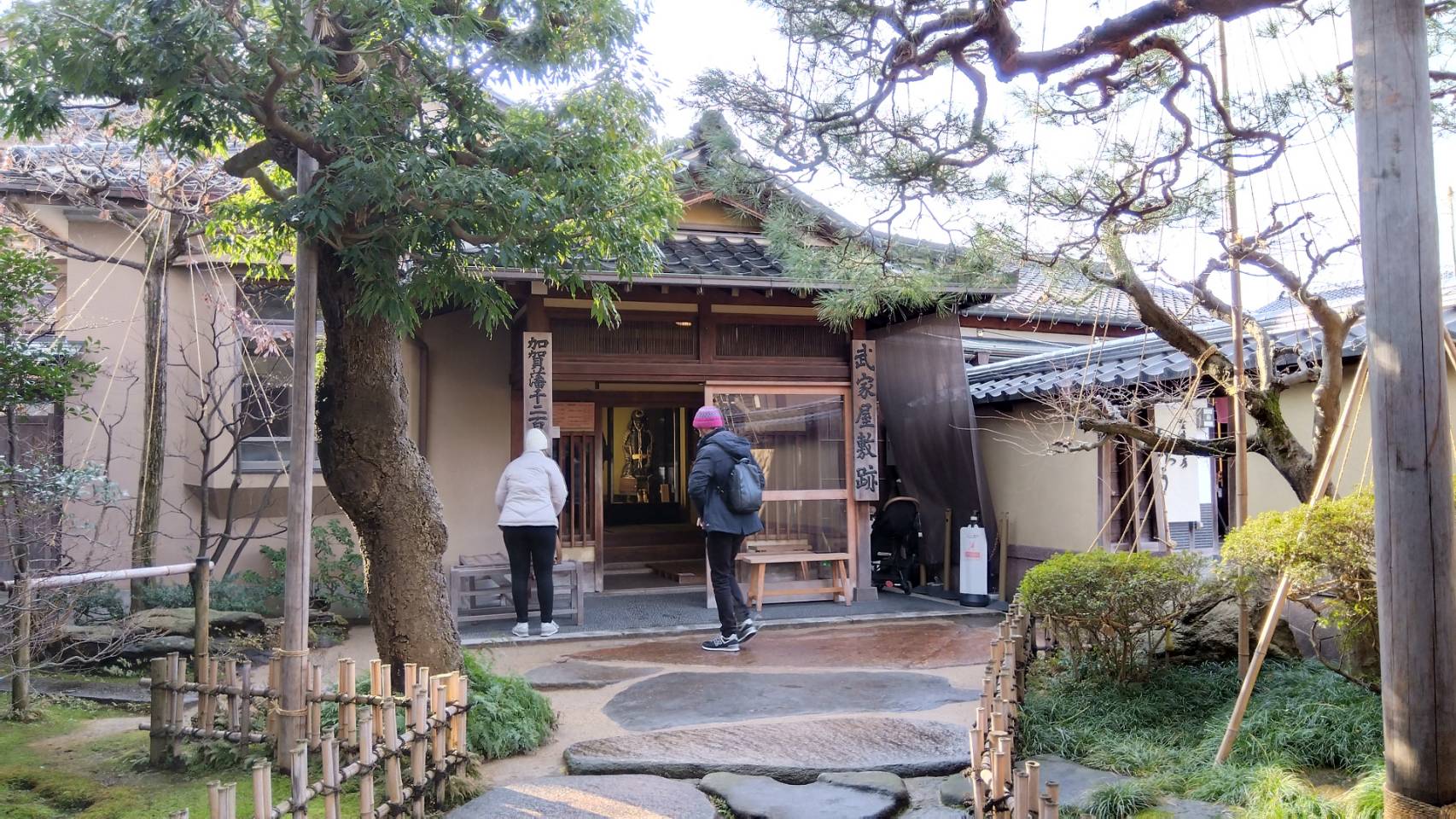 金沢のお香とアロマの香り専門店(石川県金沢市)・金沢観光地・金沢の観光スポット武家屋敷跡近く・人気でおすすめのお土産処-お香専門店のアロマ香房焚屋