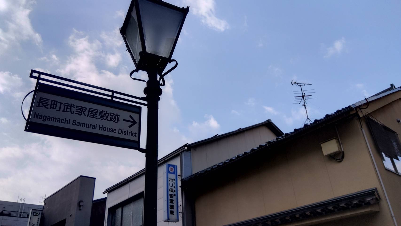 金沢のお香とアロマの香り専門店(石川県金沢市)・金沢観光地・金沢の観光スポット武家屋敷跡近く・人気でおすすめのお土産処-お香専門店のアロマ香房焚屋