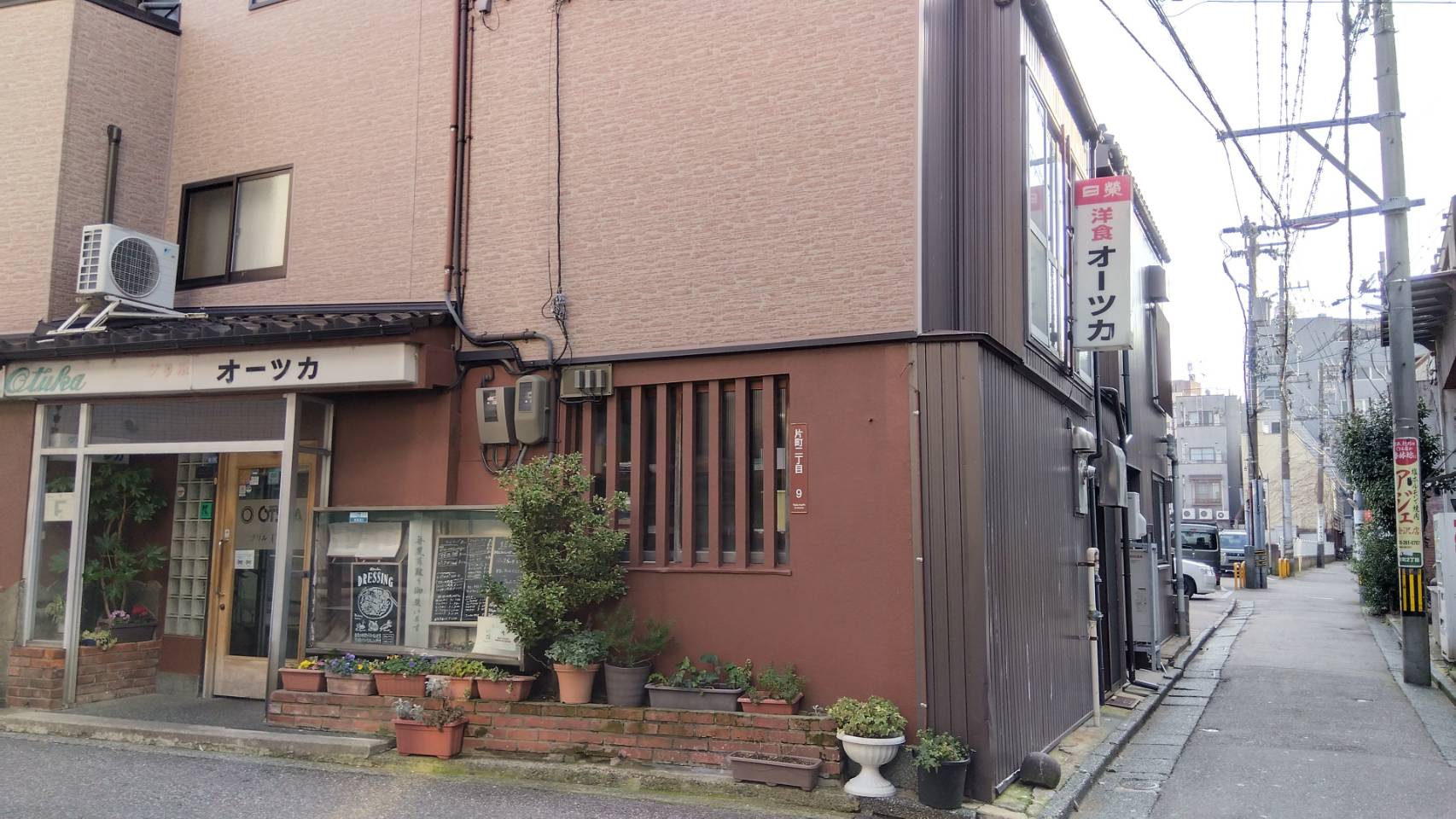 金沢のお香とアロマの香り専門店(石川県金沢市)・金沢観光地・金沢の観光スポット武家屋敷跡近く・人気でおすすめのお土産処-お香専門店のアロマ香房焚屋