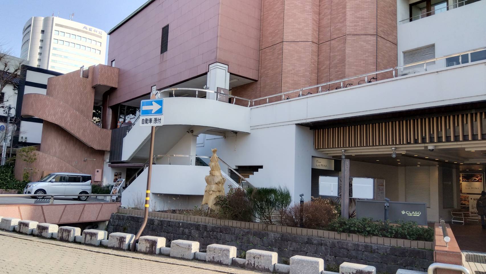 金沢のお香とアロマの香り専門店(石川県金沢市)・金沢観光地・金沢の観光スポット武家屋敷跡近く・人気でおすすめのお土産処-お香専門店のアロマ香房焚屋