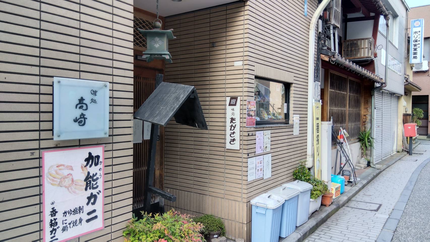 金沢のお香とアロマの香り専門店(石川県金沢市)・金沢観光地・金沢の観光スポット武家屋敷跡近く・人気でおすすめのお土産処-お香専門店のアロマ香房焚屋