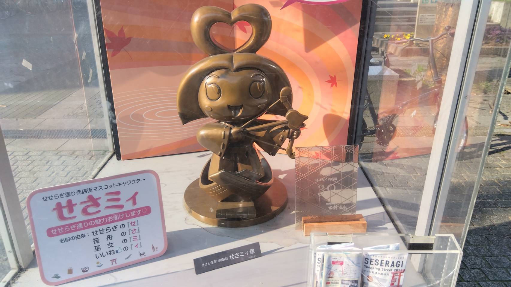 金沢のお香とアロマの香り専門店(石川県金沢市)・金沢観光地・金沢の観光スポット武家屋敷跡近く・人気でおすすめのお土産処-お香専門店のアロマ香房焚屋