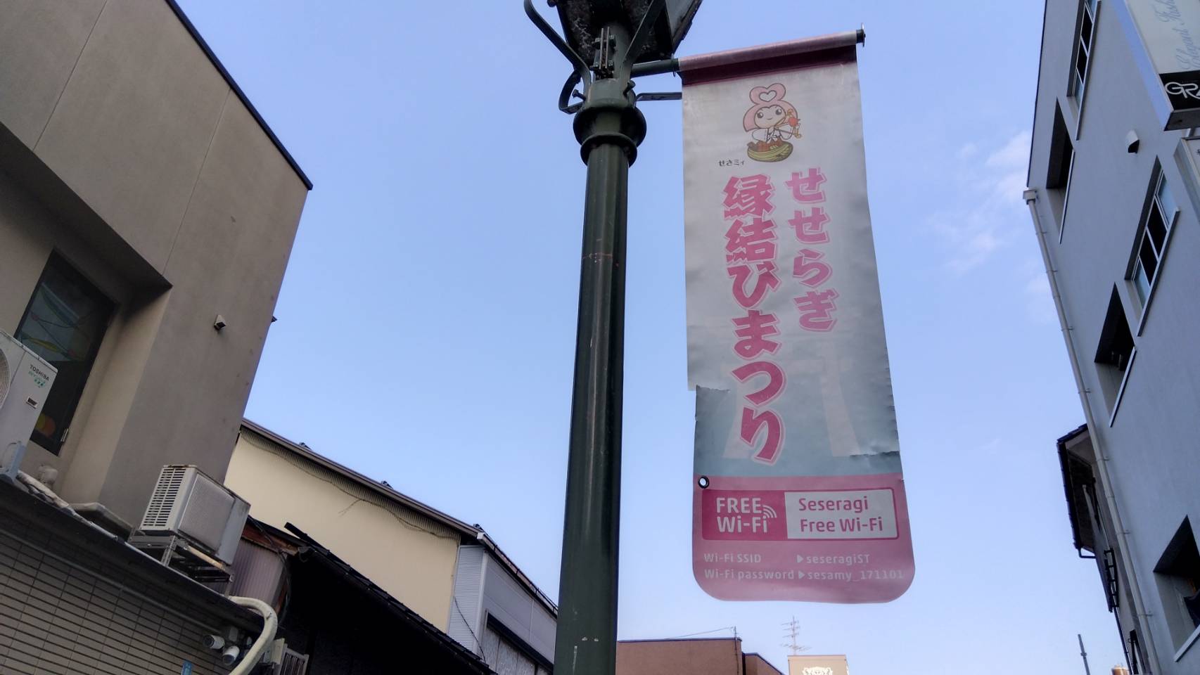 金沢のお香とアロマの香り専門店(石川県金沢市)・金沢観光地・金沢の観光スポット武家屋敷跡近く・人気でおすすめのお土産処-お香専門店のアロマ香房焚屋