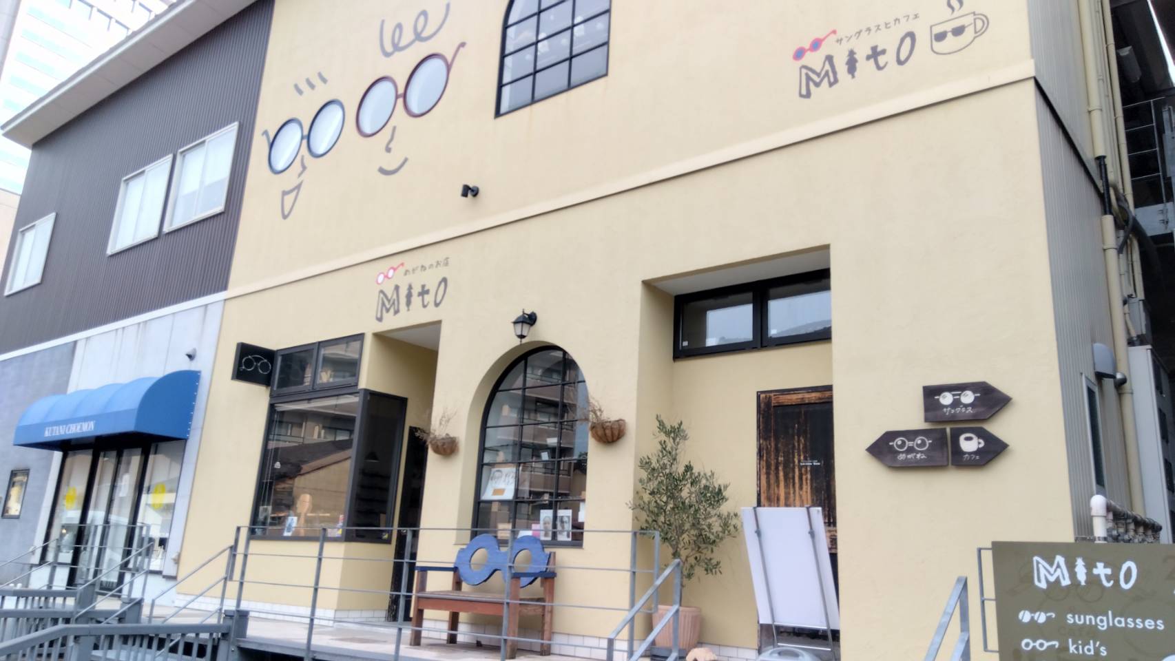 金沢のお香とアロマの香り専門店(石川県金沢市)・金沢観光地・金沢の観光スポット武家屋敷跡近く・人気でおすすめのお土産処-お香専門店のアロマ香房焚屋