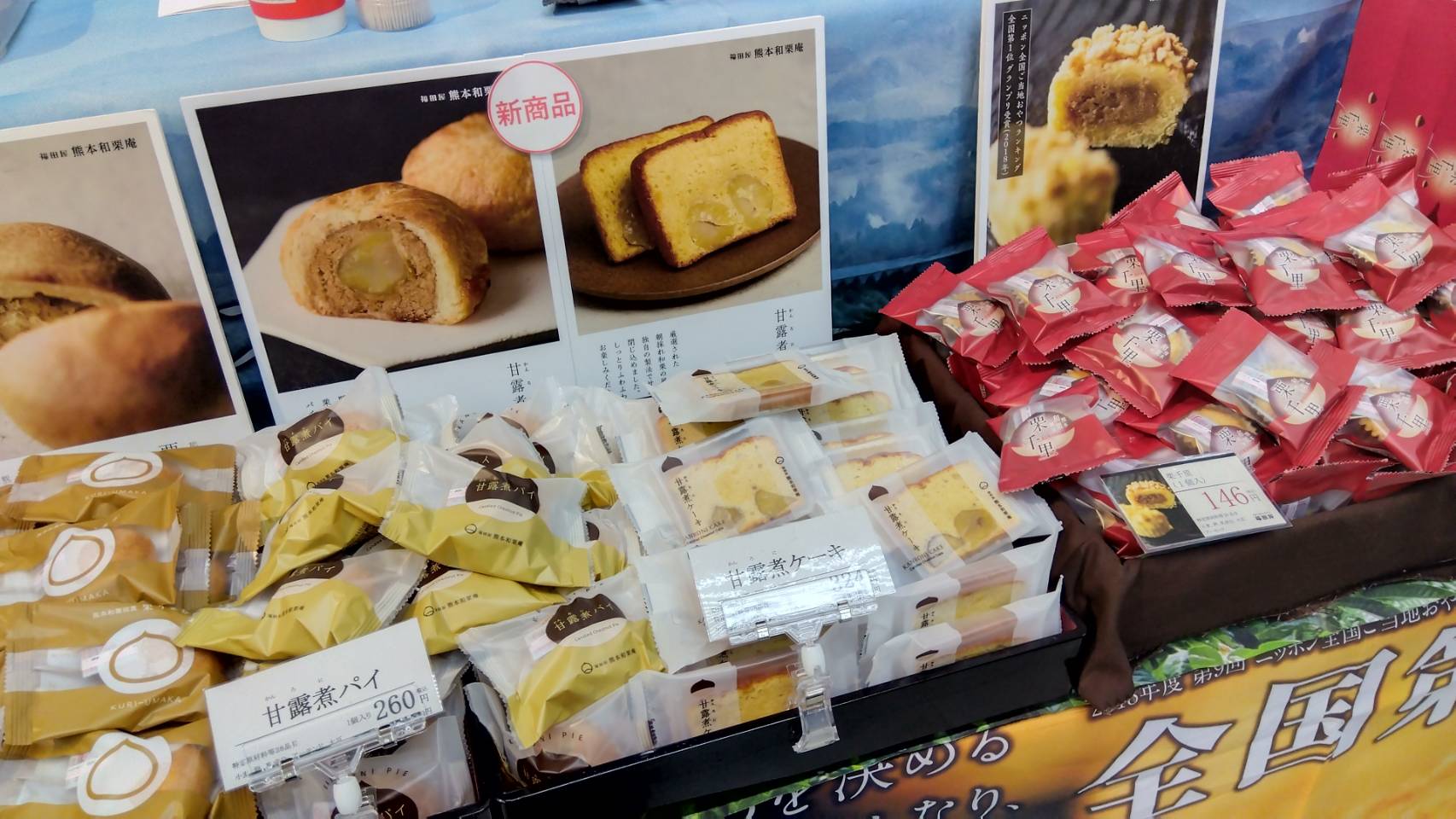 金沢のお香とアロマの香り専門店(石川県金沢市)・金沢観光地・金沢の観光スポット武家屋敷跡近く・人気でおすすめのお土産処-お香専門店のアロマ香房焚屋