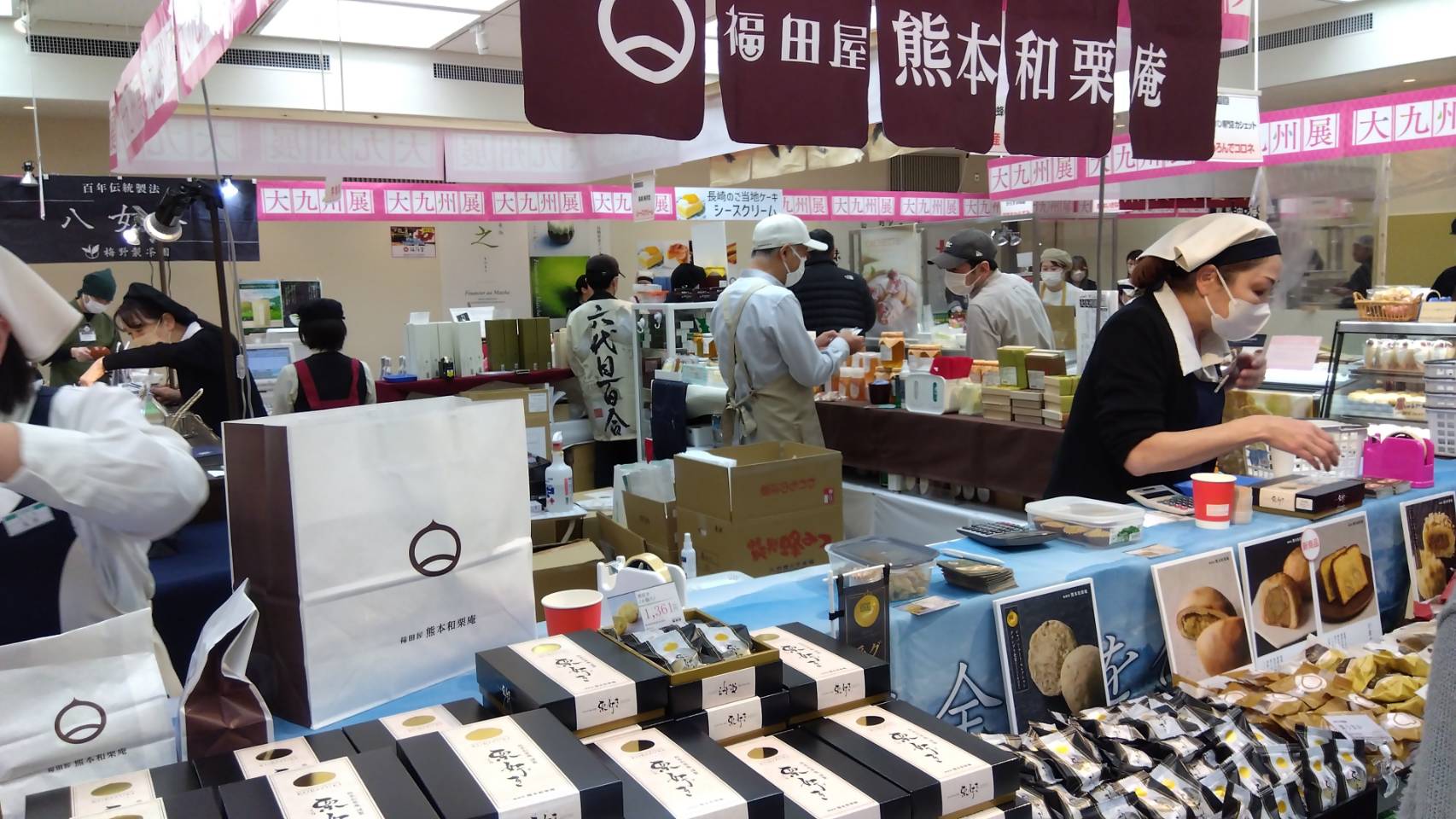 金沢のお香とアロマの香り専門店(石川県金沢市)・金沢観光地・金沢の観光スポット武家屋敷跡近く・人気でおすすめのお土産処-お香専門店のアロマ香房焚屋