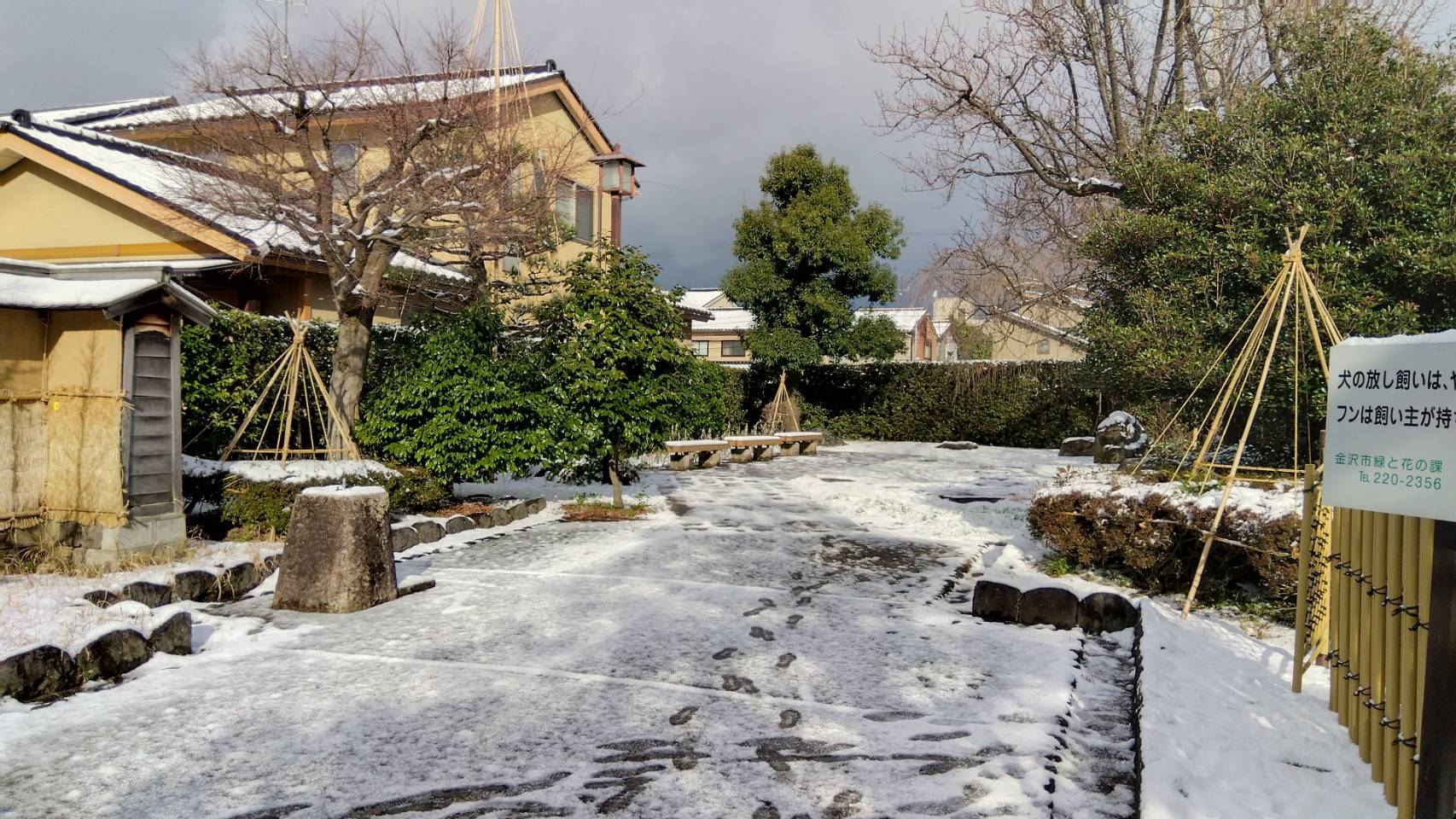 金沢のお香とアロマの香り専門店(石川県金沢市)・金沢観光地・金沢の観光スポット武家屋敷跡近く・人気でおすすめのお土産処-お香専門店のアロマ香房焚屋