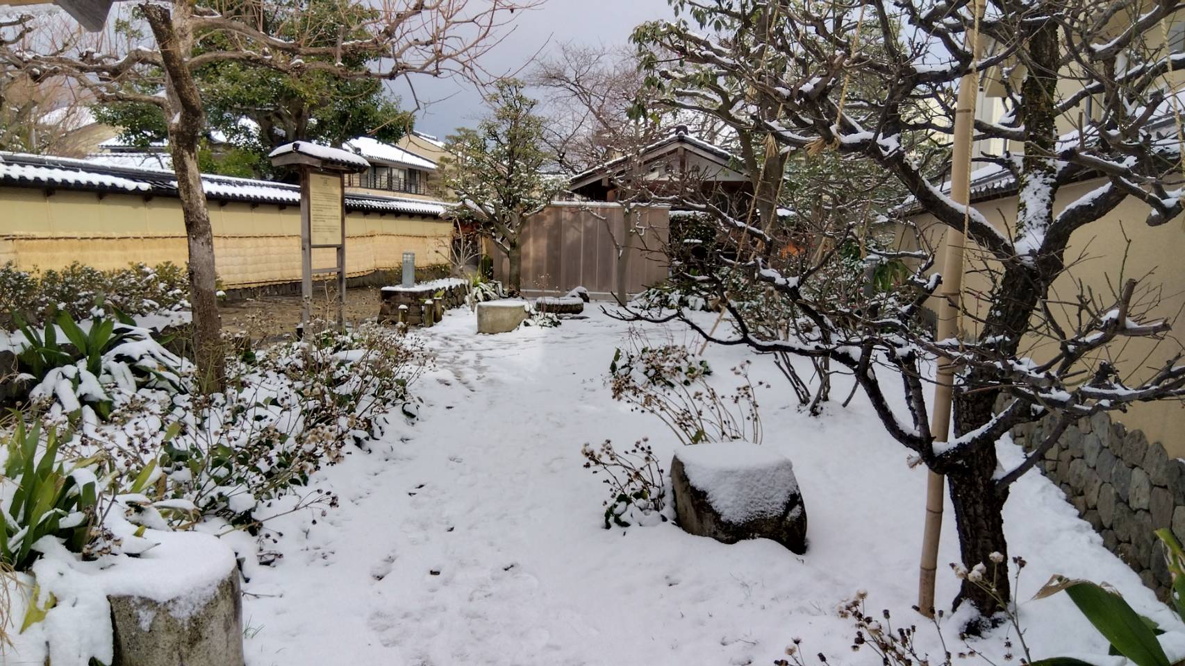 金沢のお香とアロマの香り専門店(石川県金沢市)・金沢観光地・金沢の観光スポット武家屋敷跡近く・人気でおすすめのお土産処-お香専門店のアロマ香房焚屋