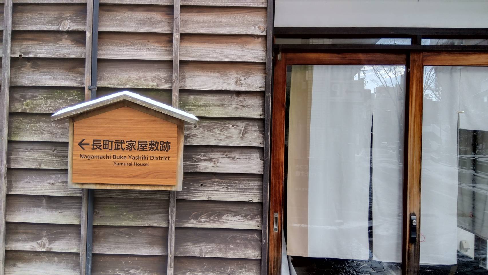 金沢のお香とアロマの香り専門店(石川県金沢市)・金沢観光地・金沢の観光スポット武家屋敷跡近く・人気でおすすめのお土産処-お香専門店のアロマ香房焚屋